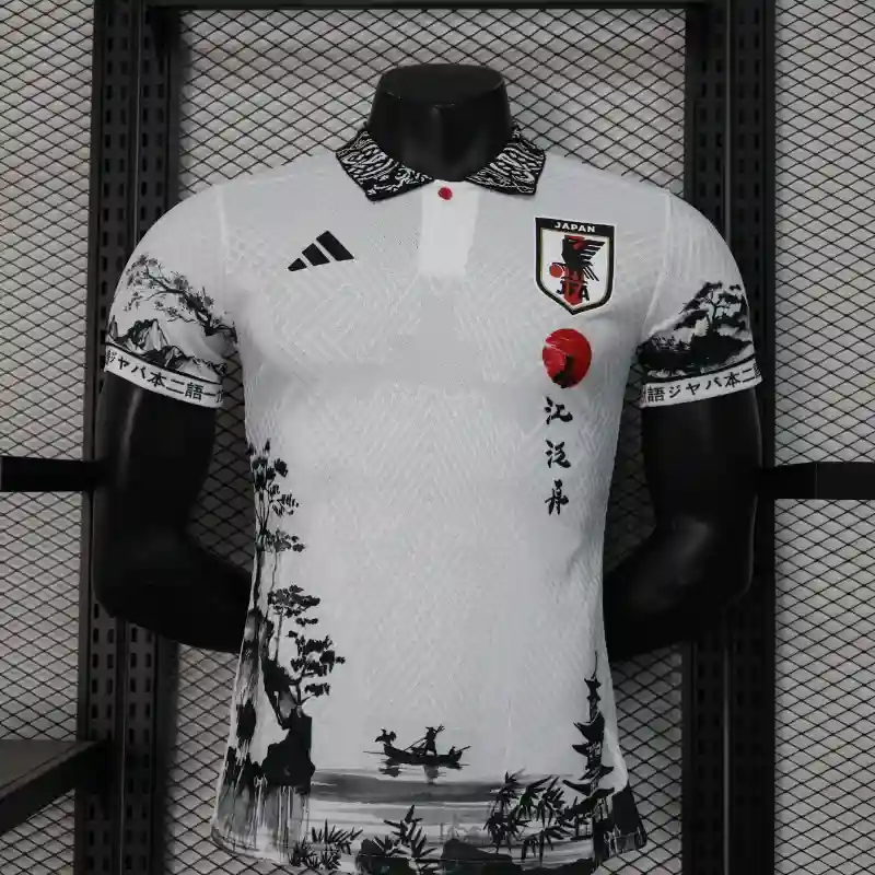 2023 Player Japan White Soccer Jersey