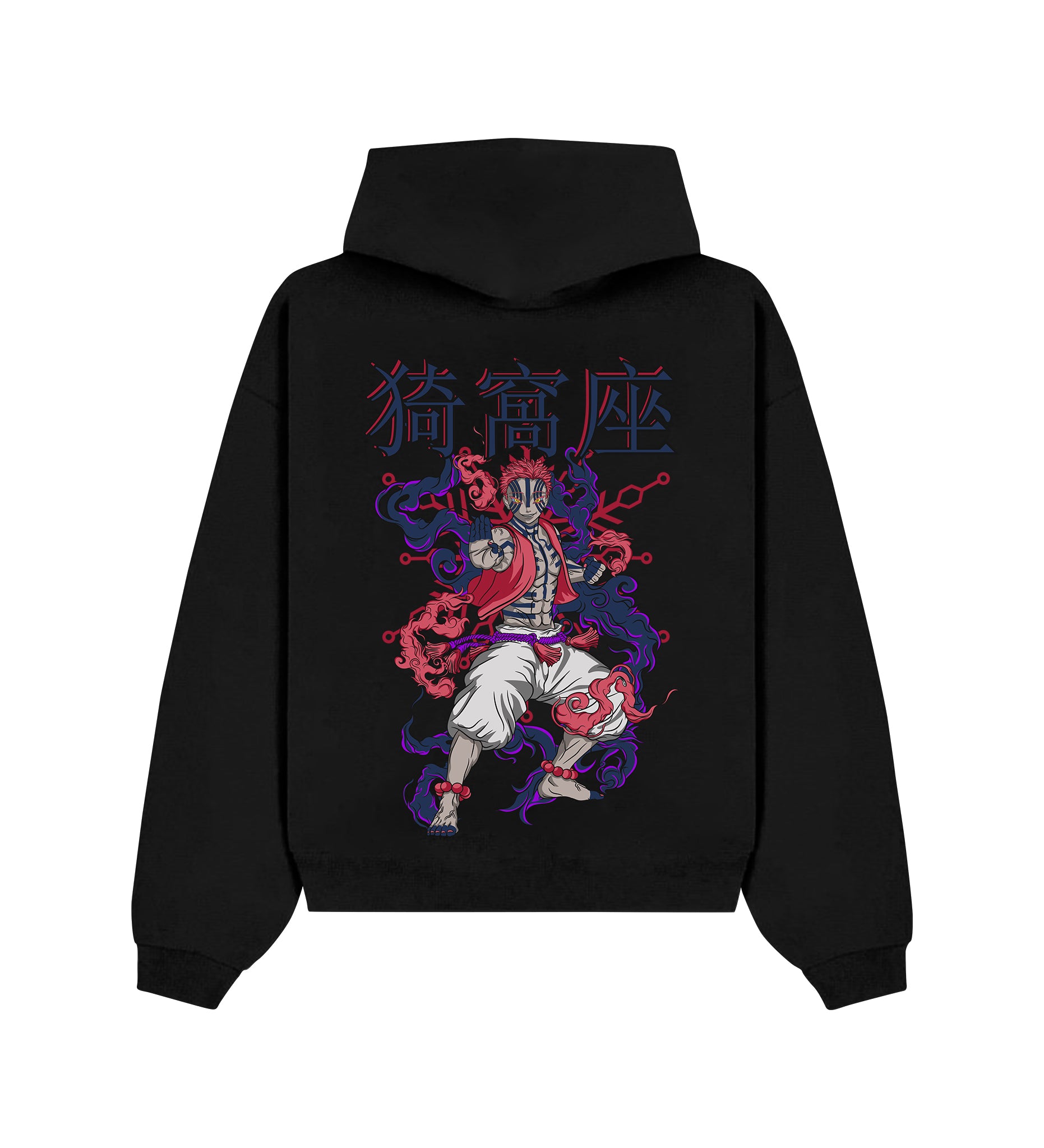 Akaza Classic Hoodie V1