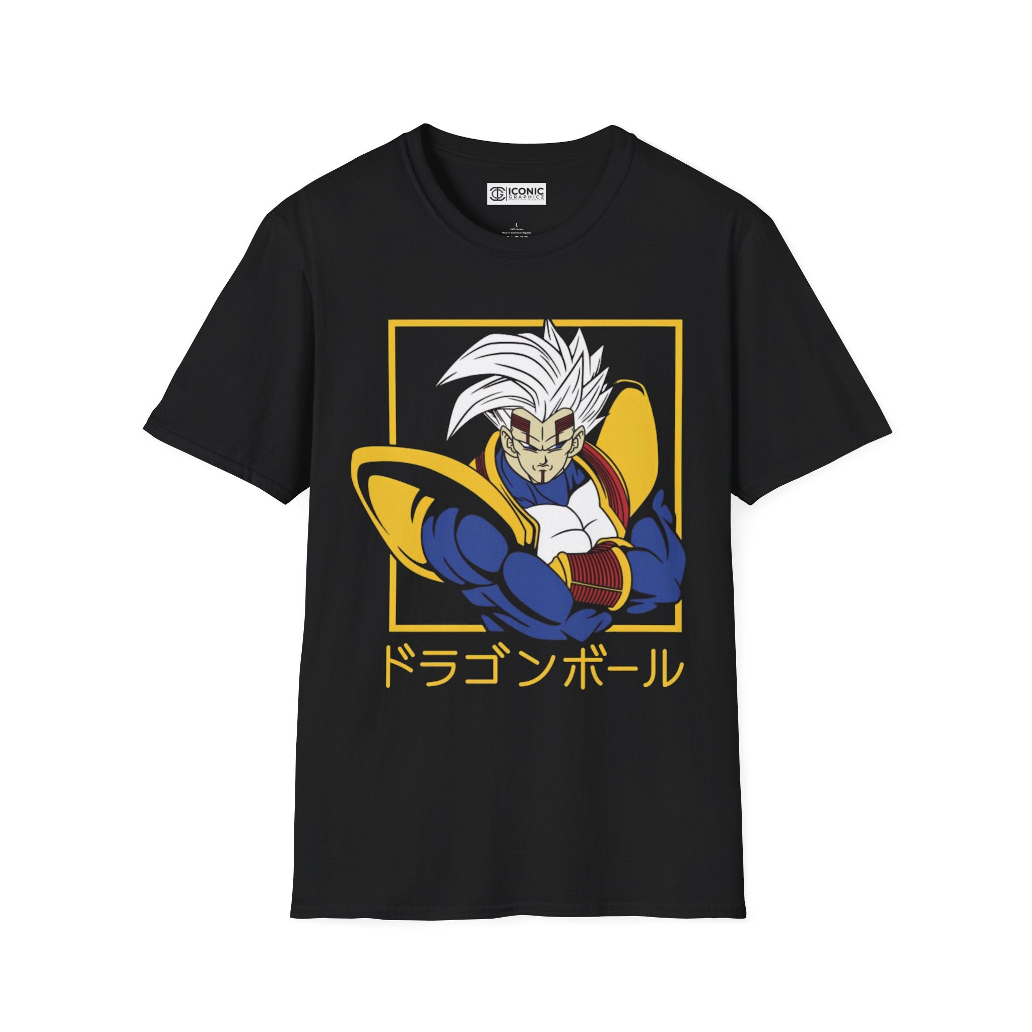 Baby Vegeta Dragonball Gt T-Shirt