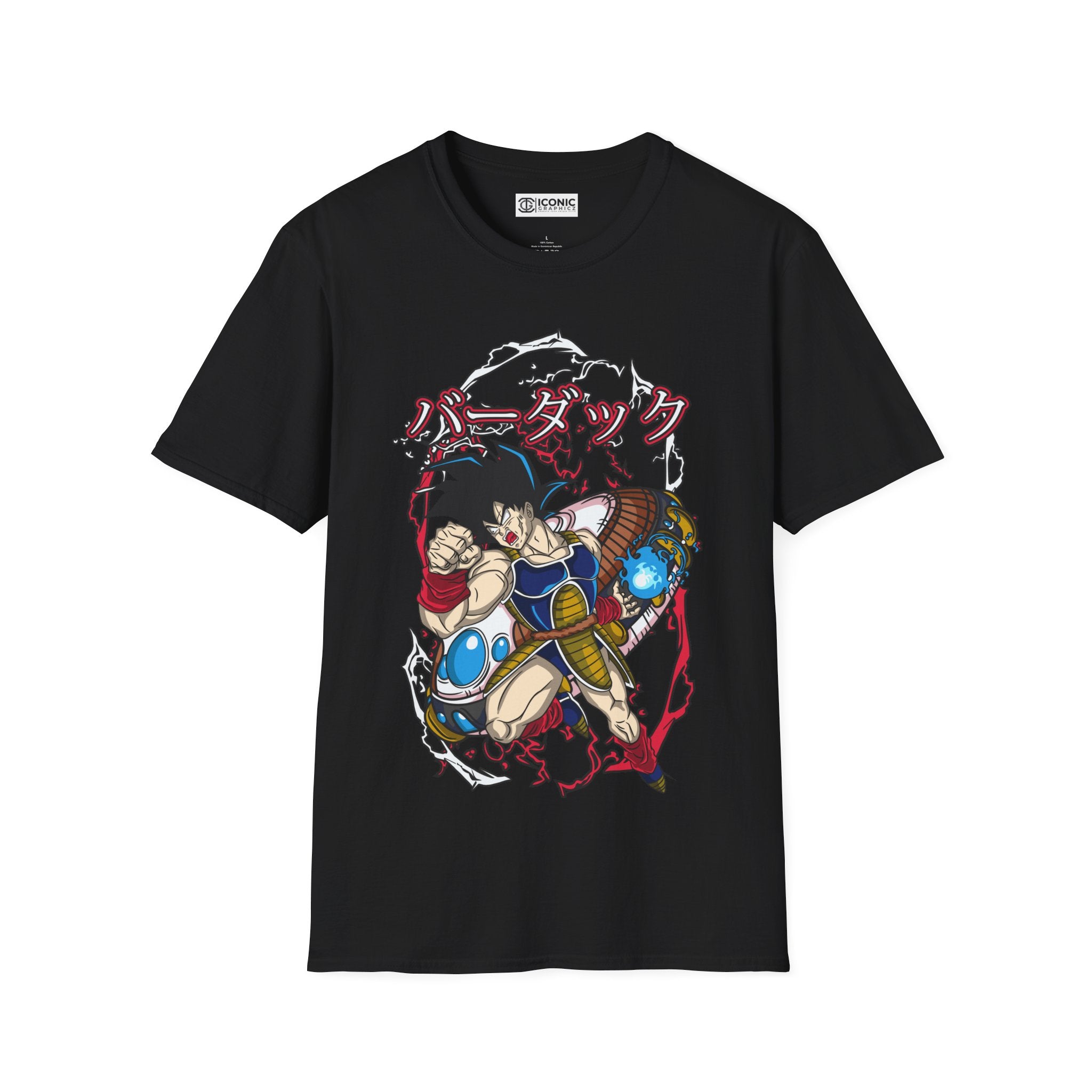 Bardock Dragonball T-Shirt