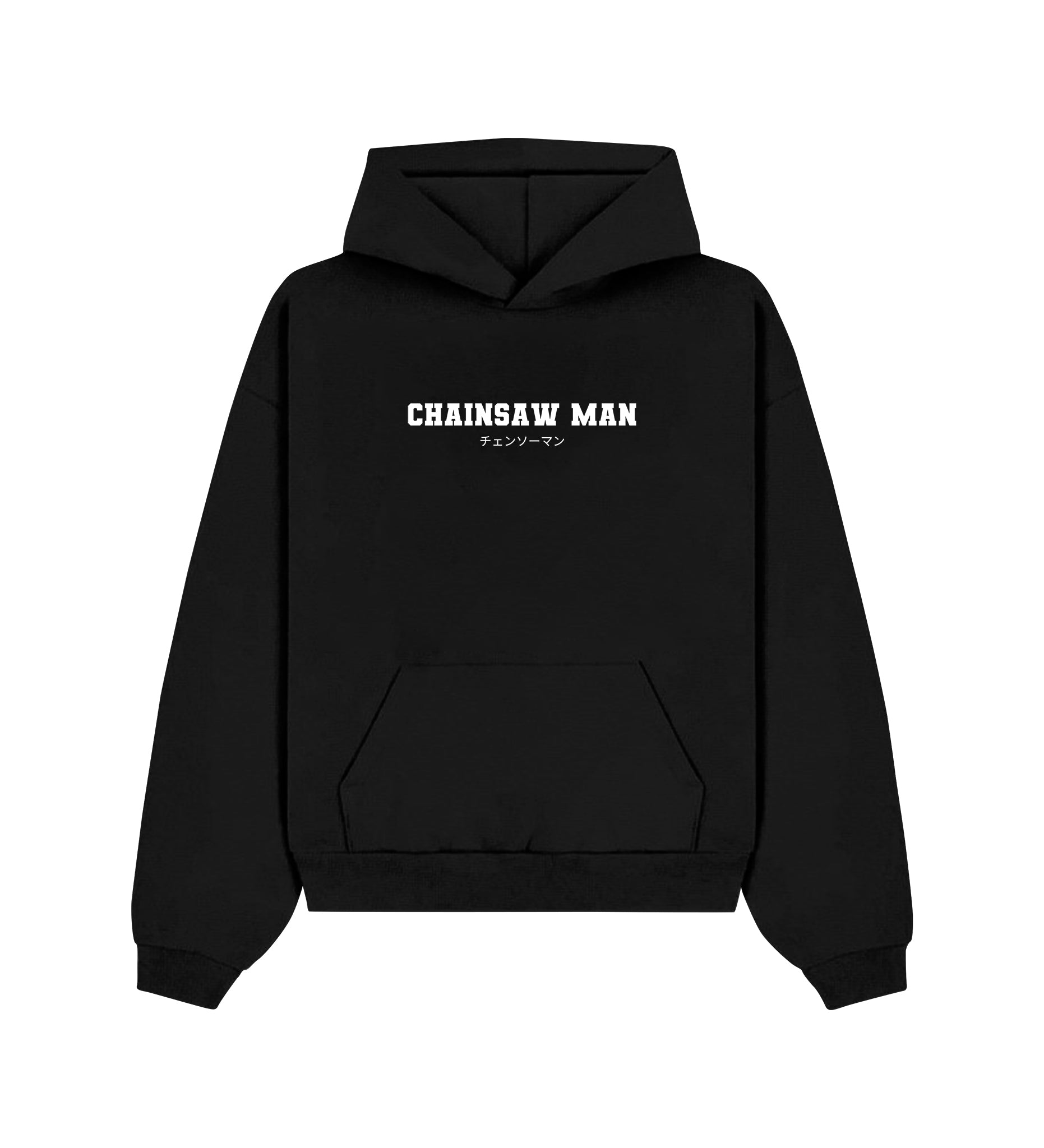 Alternative view of Chainsaw Man Classic Hoodie V7