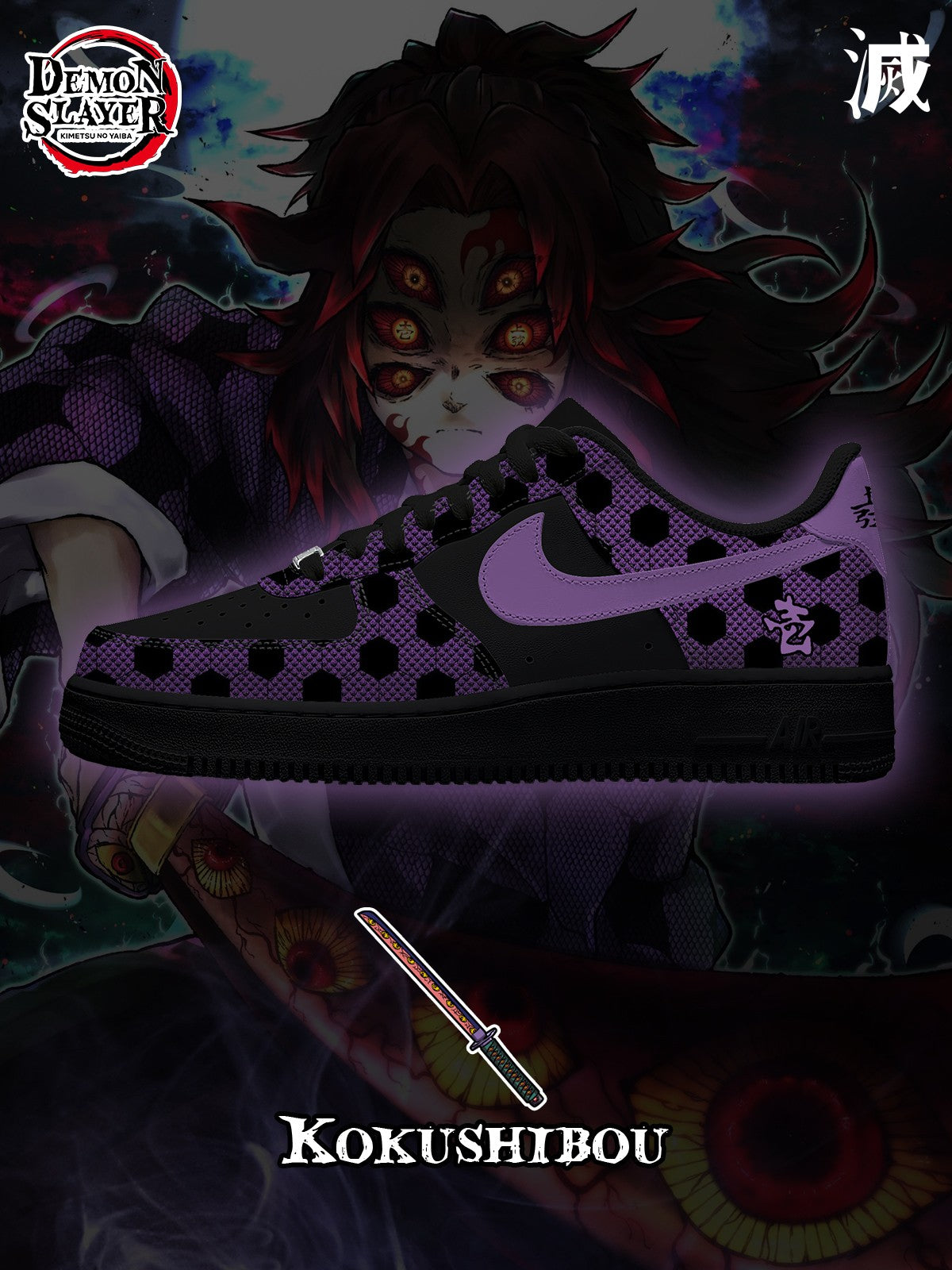 Custom Printed Kokushibou Shoes