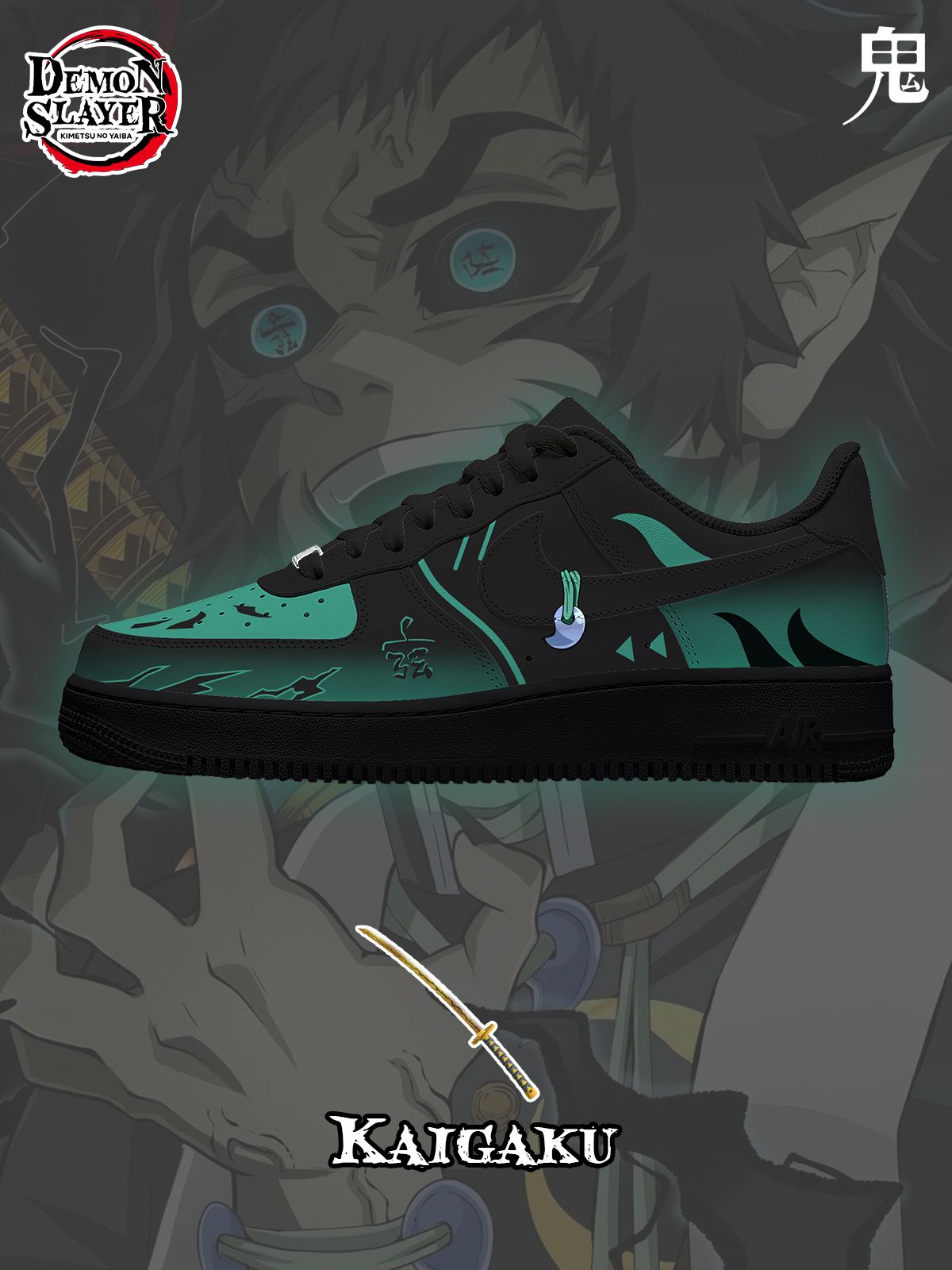 Customize Kaigaku Shoes