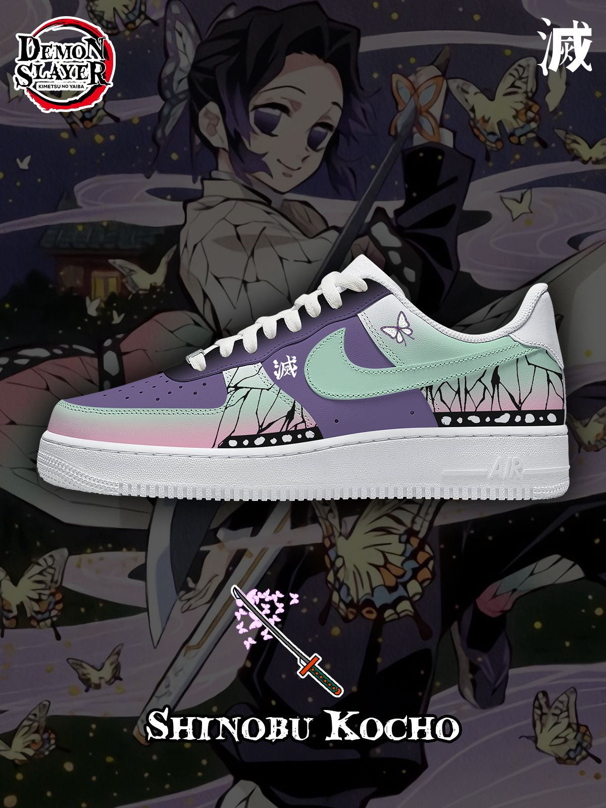 Customize Shinobu Kocho V.1 Sneakers