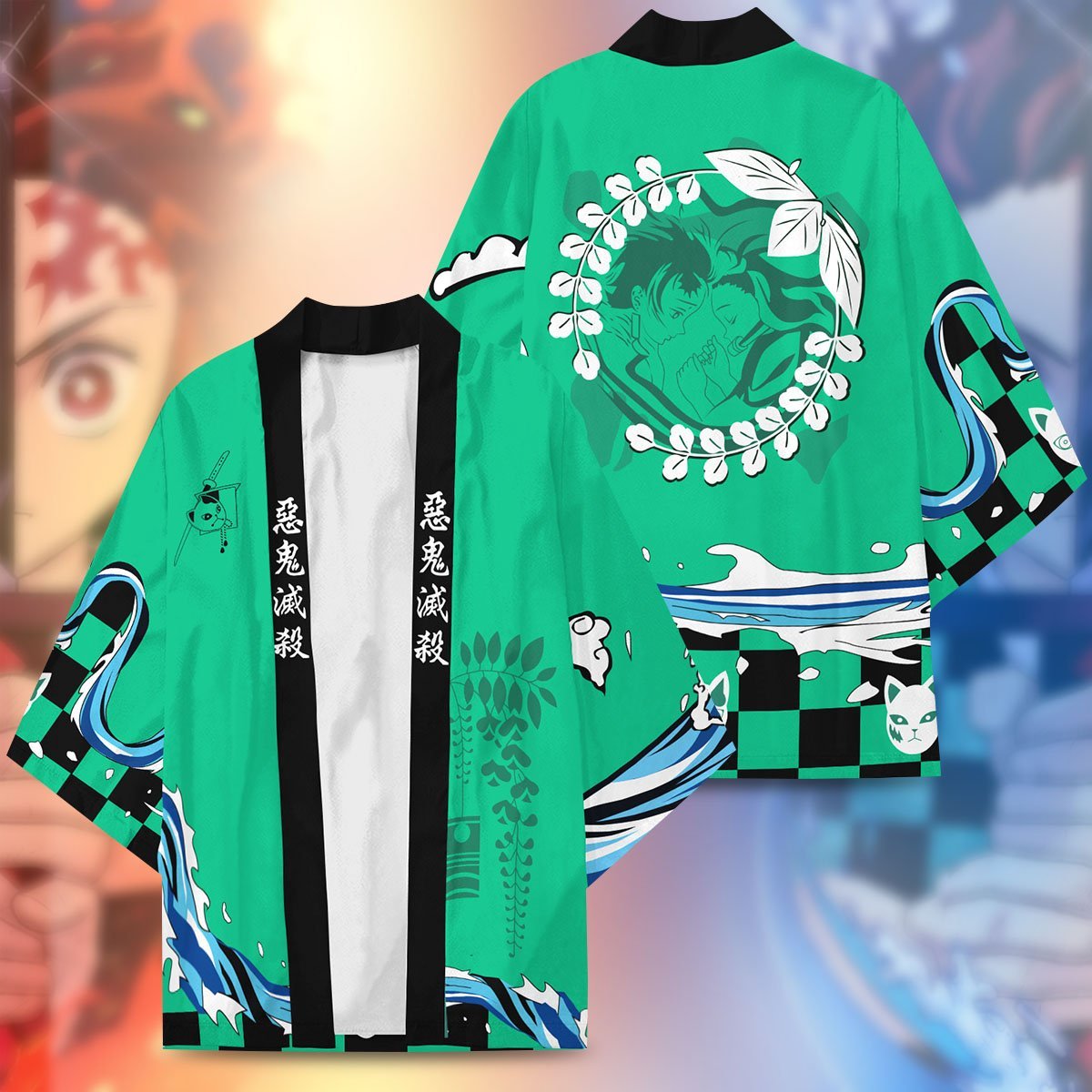 Alternative view of Demon Slayer Kimono - Dance Of Fire And Water Kimono Fdm3107