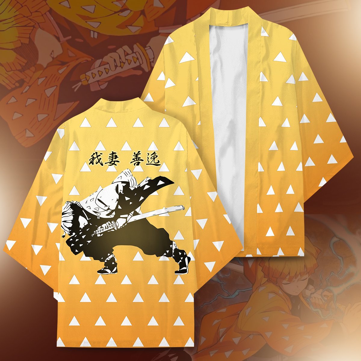 Alternative view of Demon Slayer Kimono - Kimetso No Yaiba Zenitsu Kimono Fdm3107
