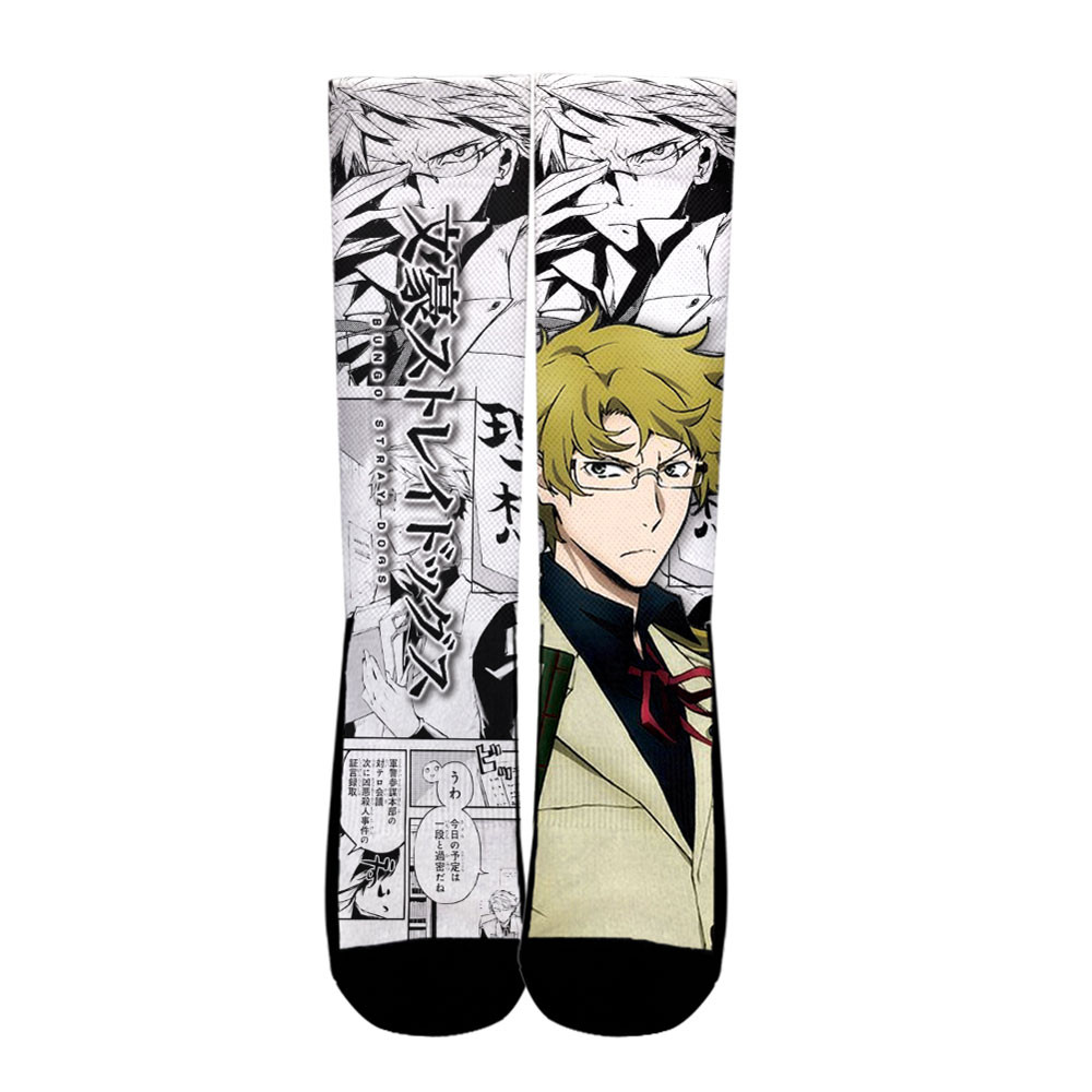 Doppo Kunikida Socks Bungo Stray Dogs Custom Anime Socks