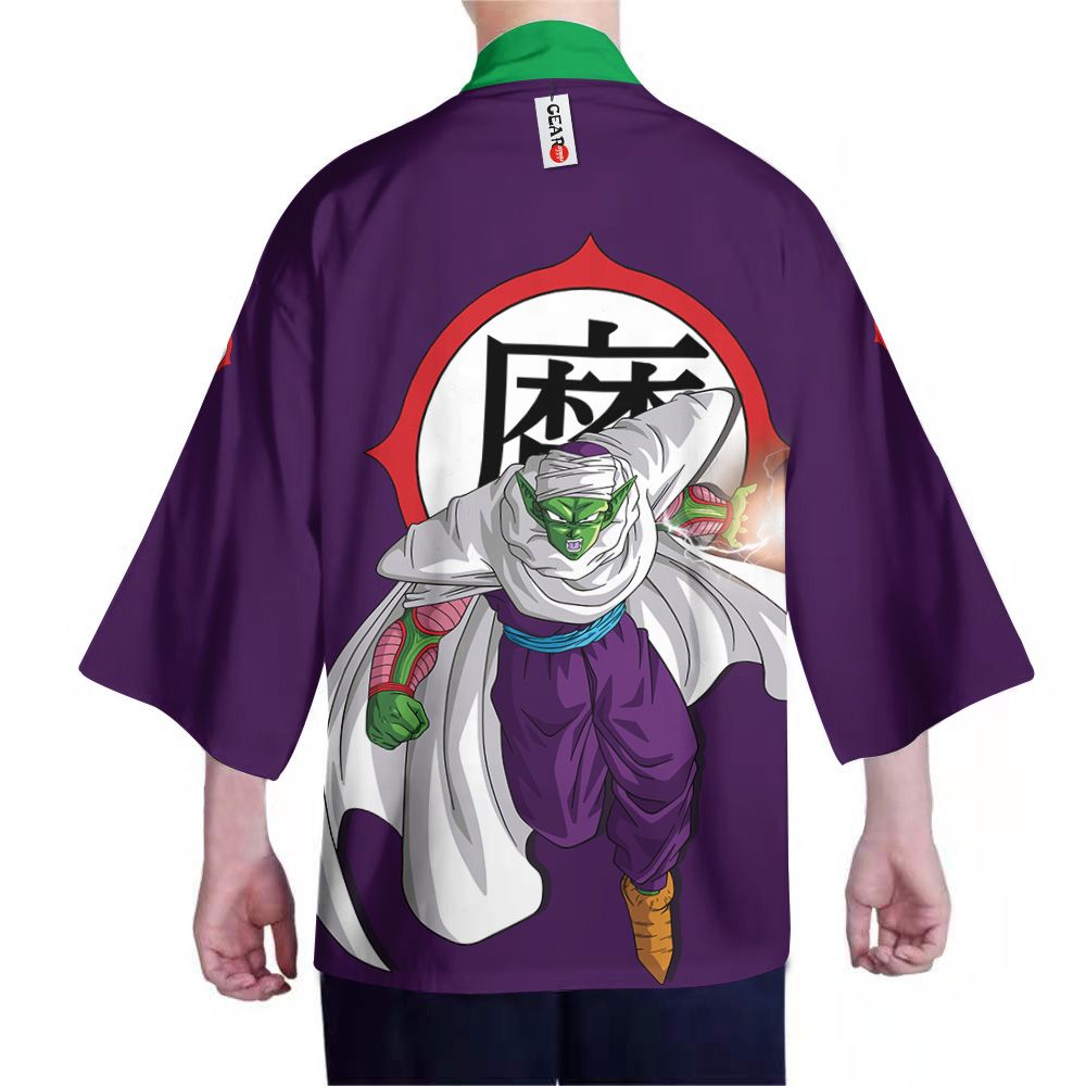 Alternative view of Dragon Ball Kimono - Piccolo Kimono Custom Clothes Got1308