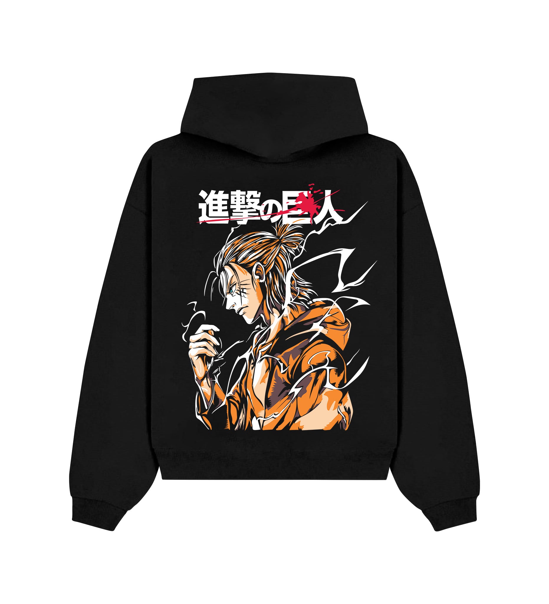 Eren Jaeger Classic Hoodie V2