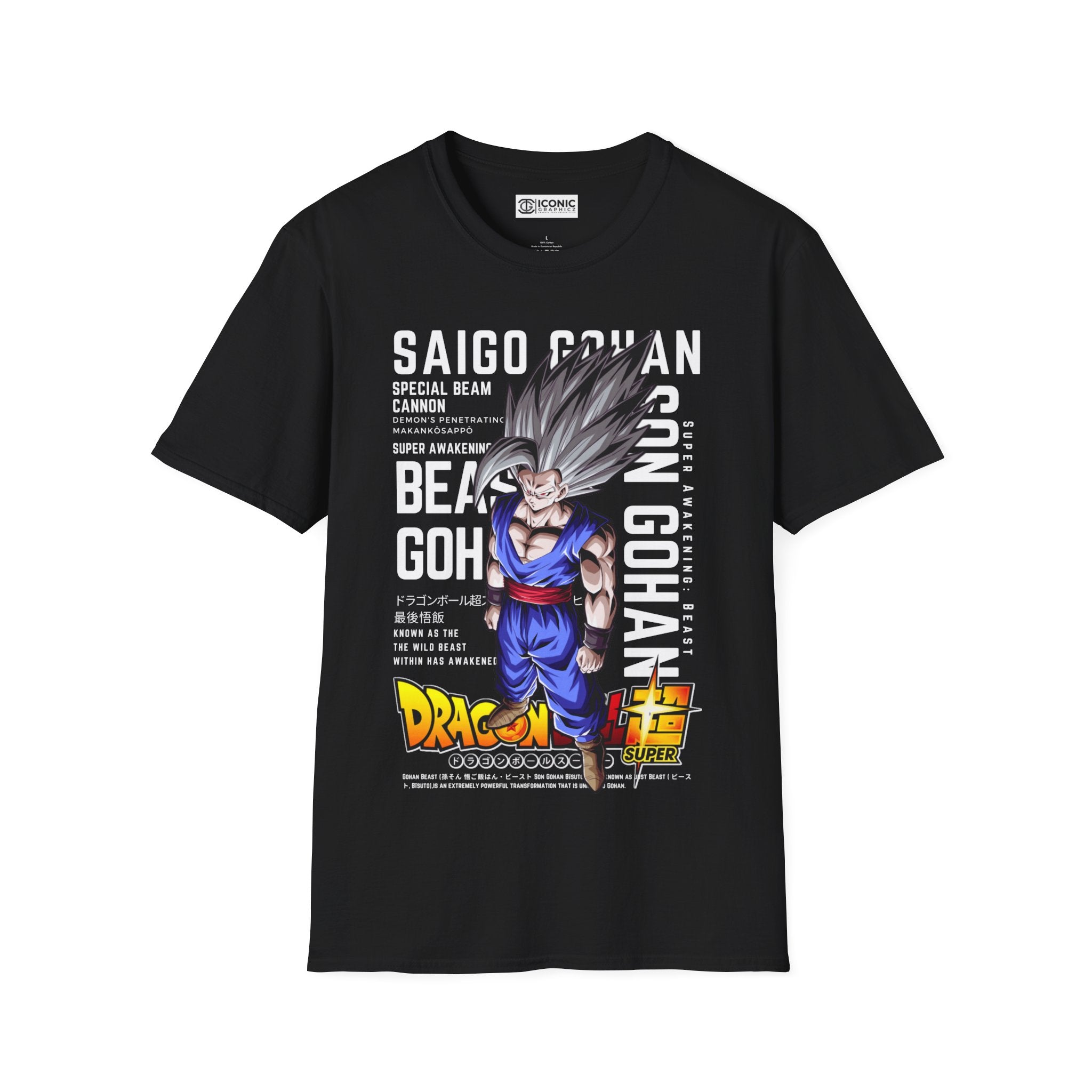 Gohan Beast Dragonball Super T-Shirt