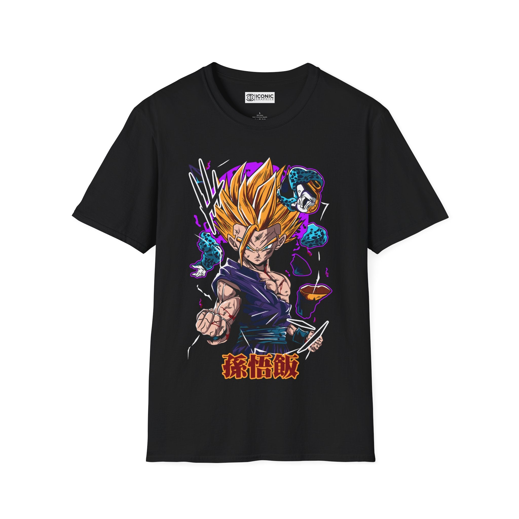 Gohan Dragonball T-Shirt