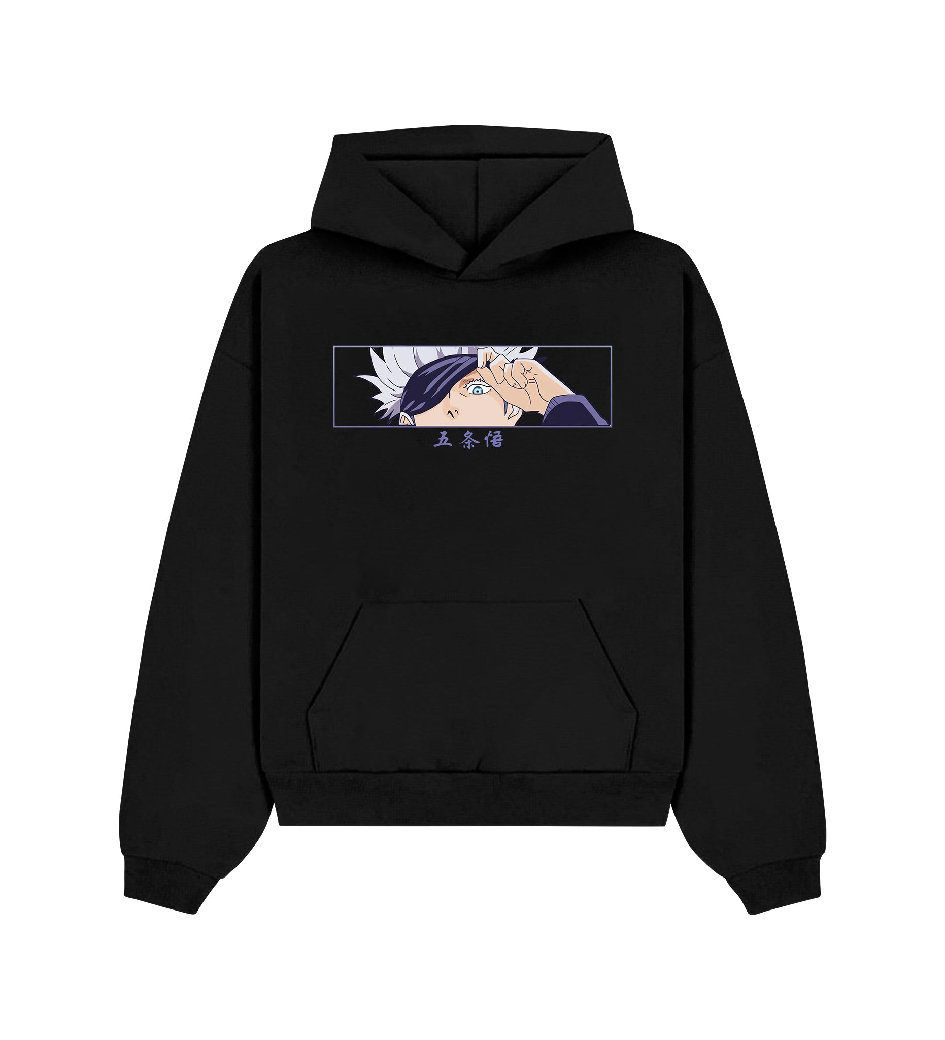 Gojo Satoru Classic Hoodie V1