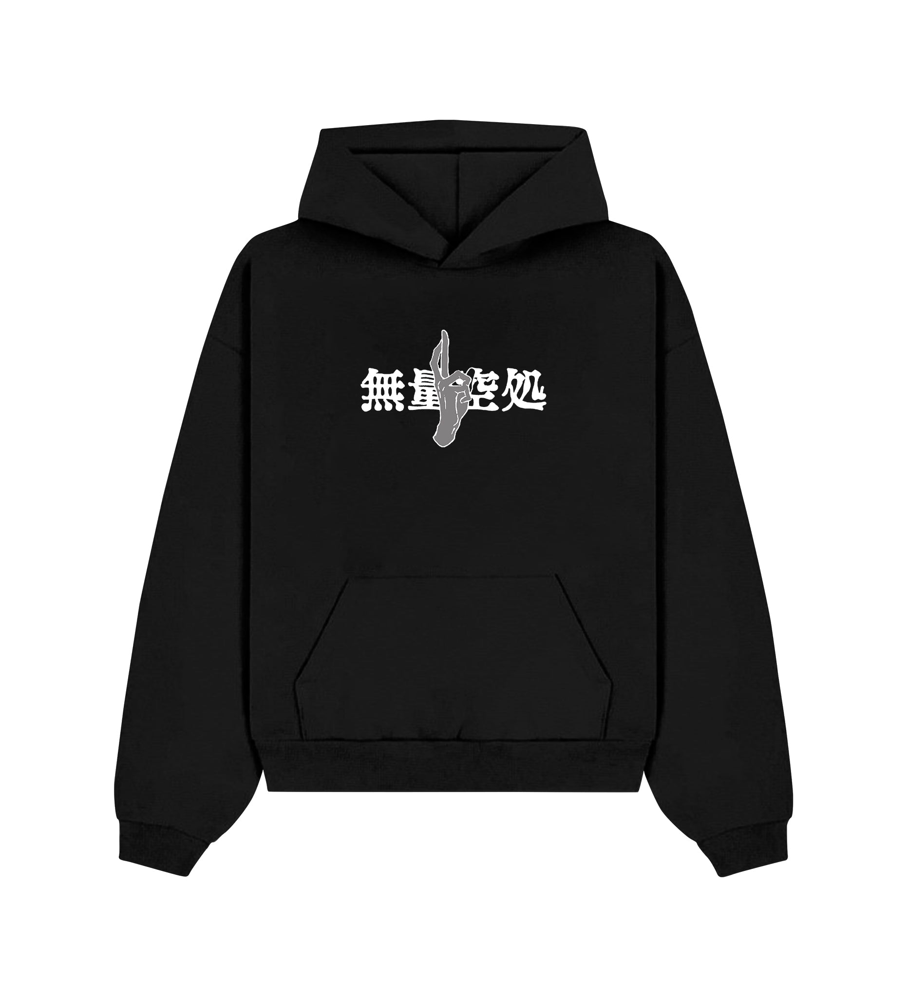 Alternative view of Gojo Satoru Classic Hoodie V3