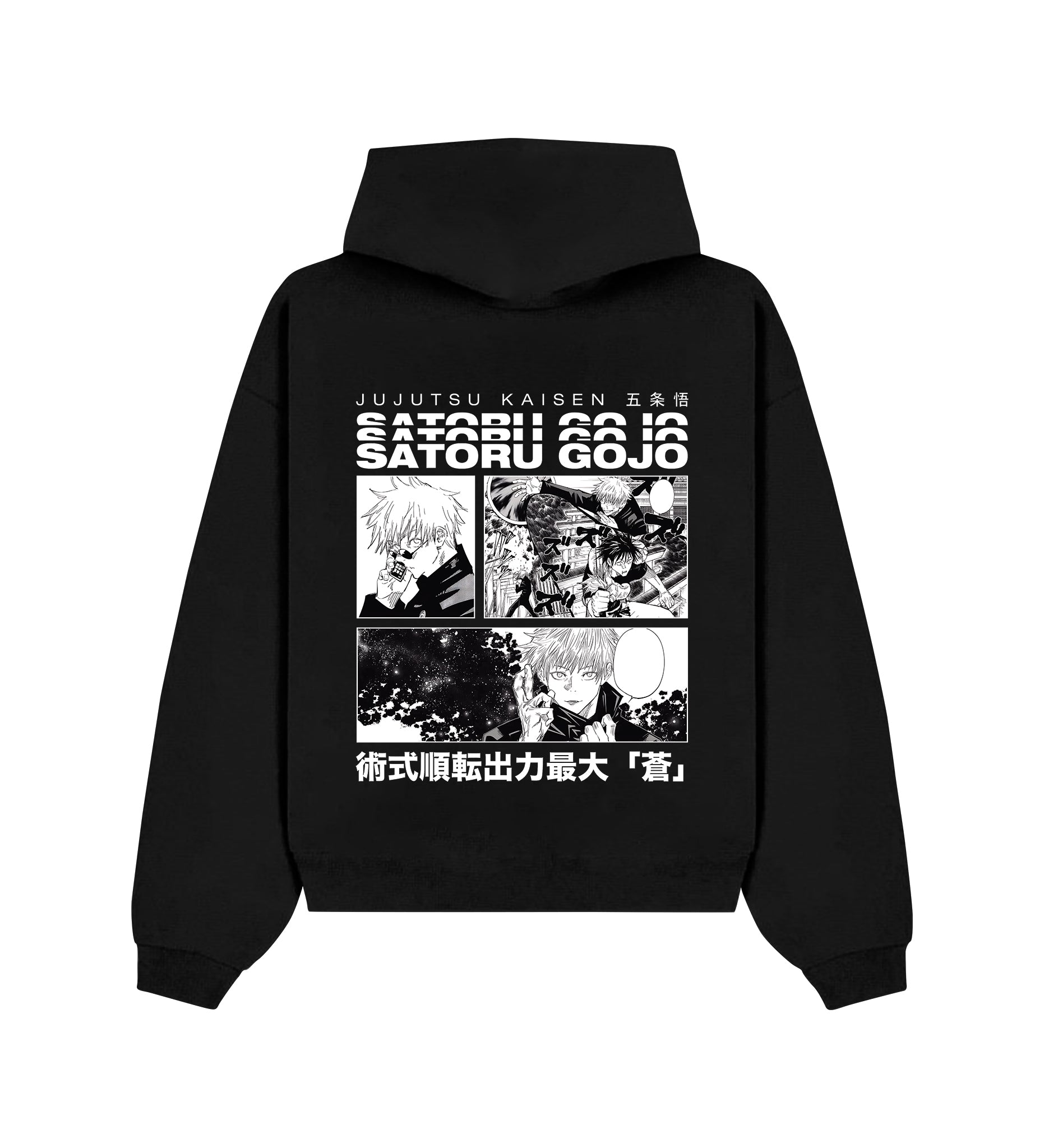 Gojo Satoru Classic Hoodie V5