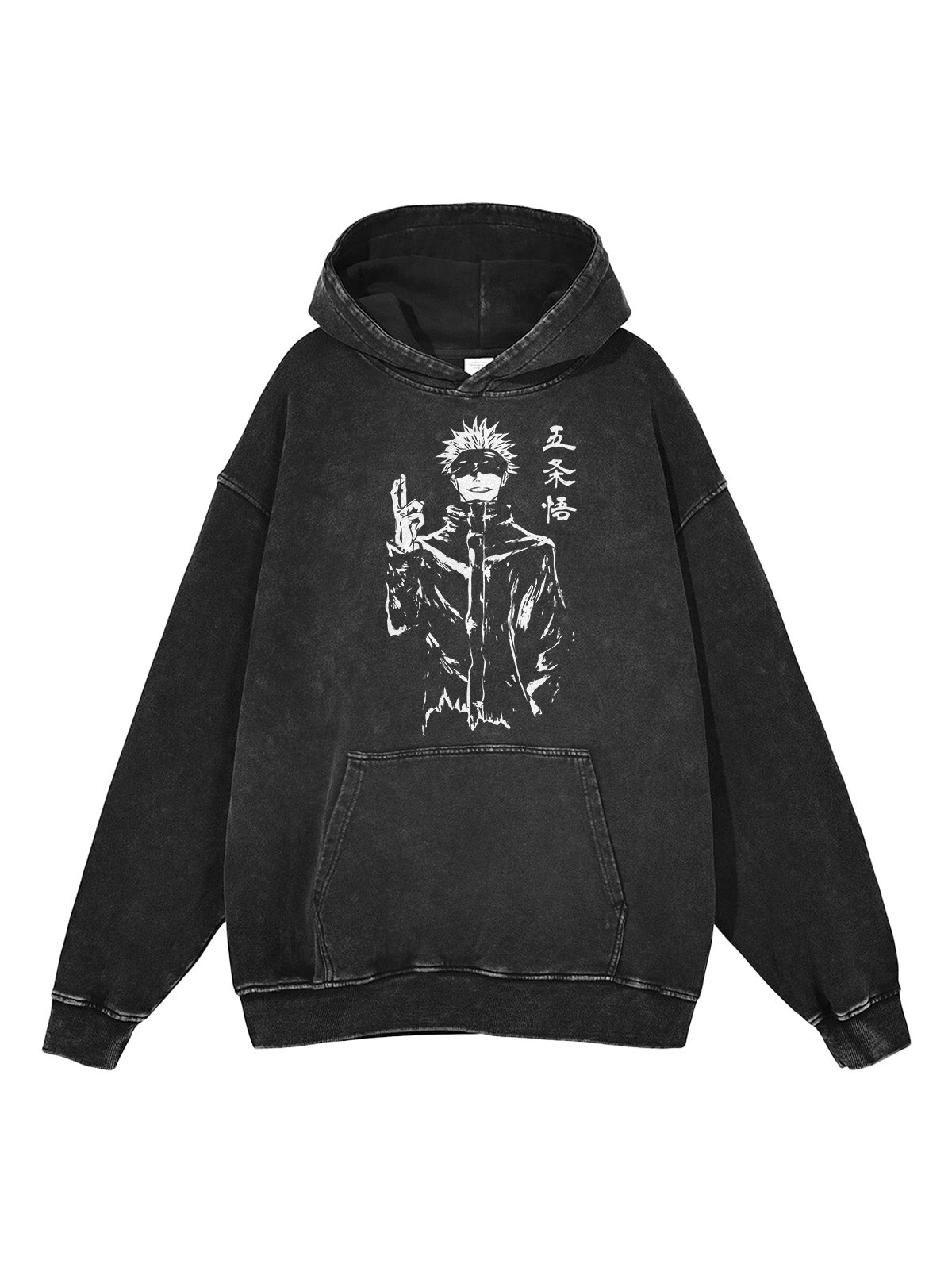 Gojo Vintage Hoodie