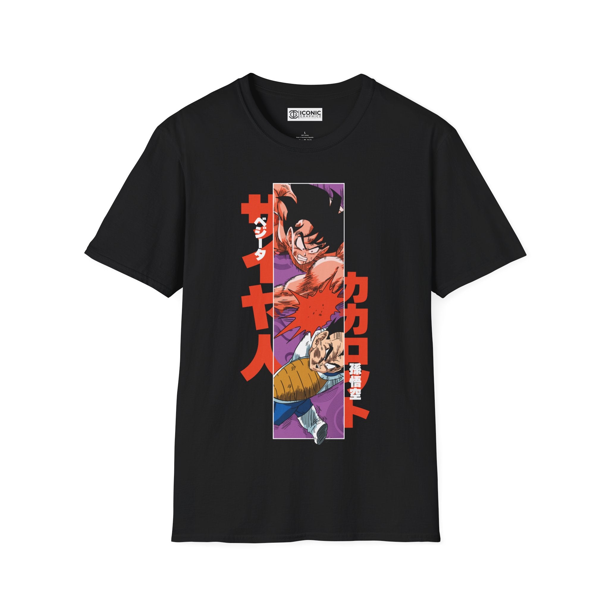 Goku And Vegeta Dragonball T-Shirt