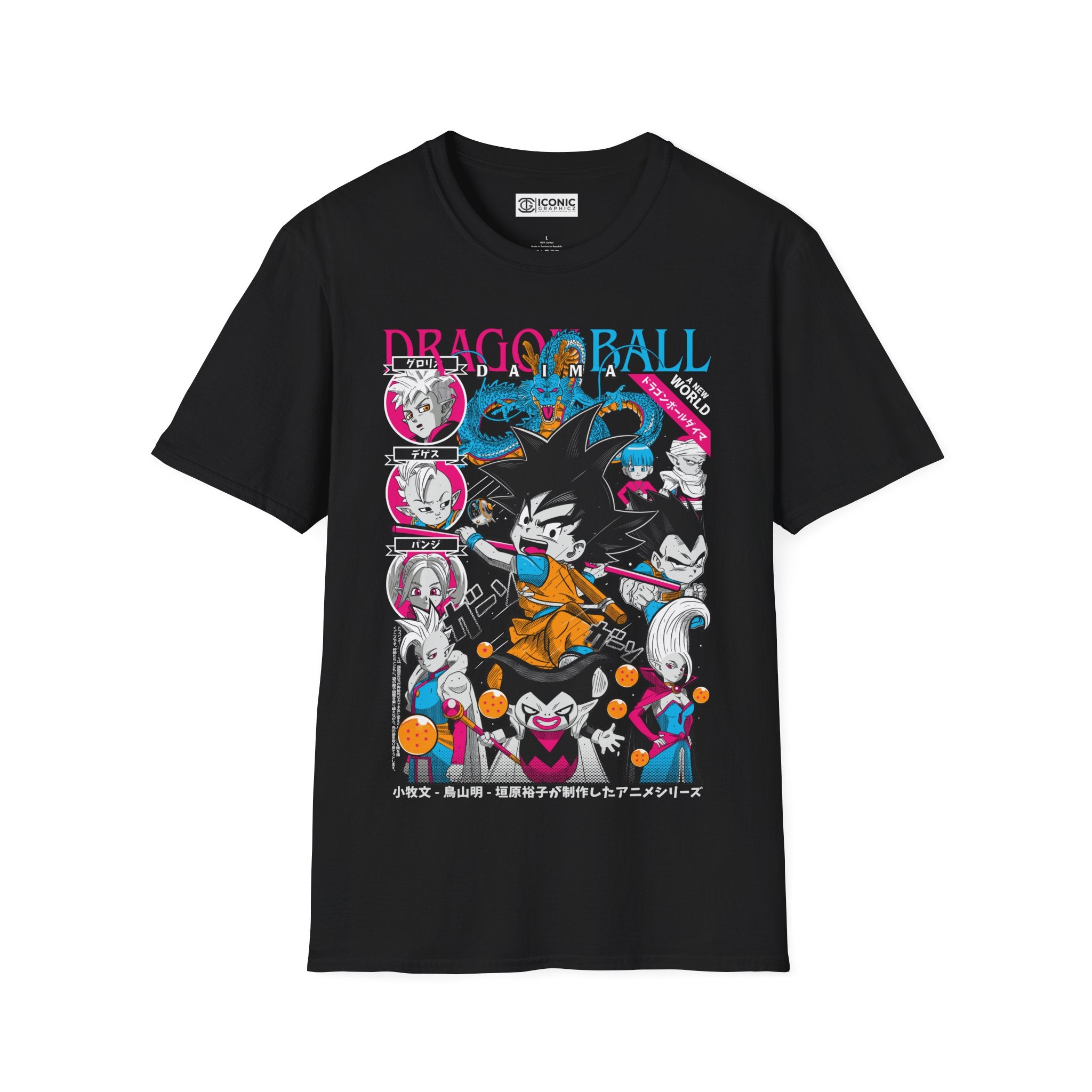Goku Mini Dragonball Daima T-Shirt