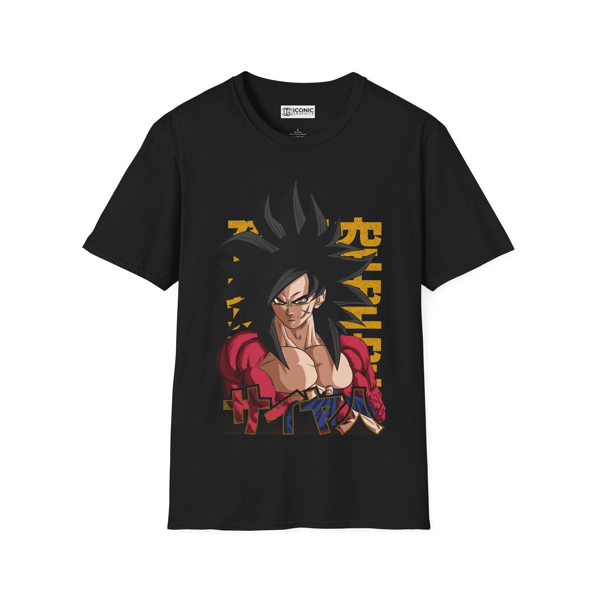 Goku Super Saiyan 4 Dragonball Gt T-Shirt