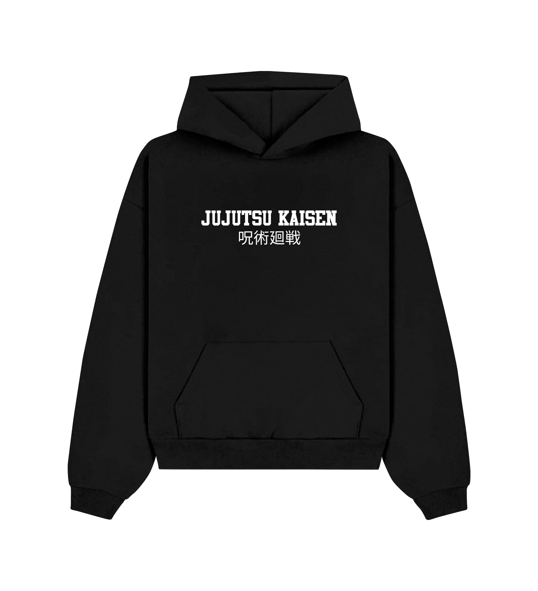 Alternative view of Jujutsu Kaisen Classic Hoodie