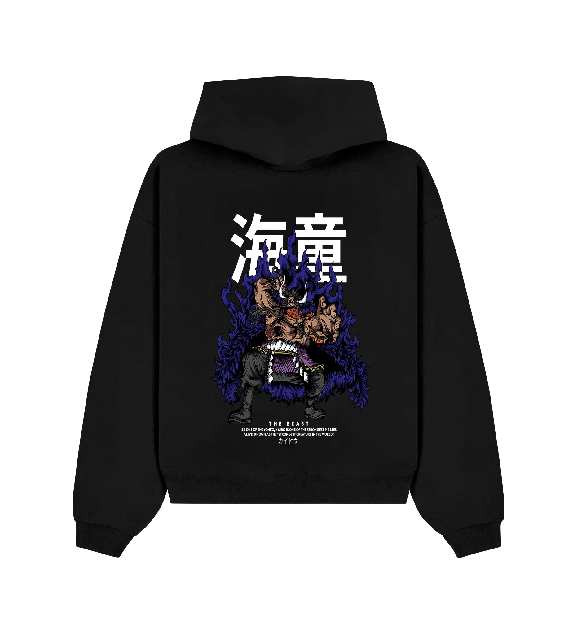 Kaido Classic Hoodie V2