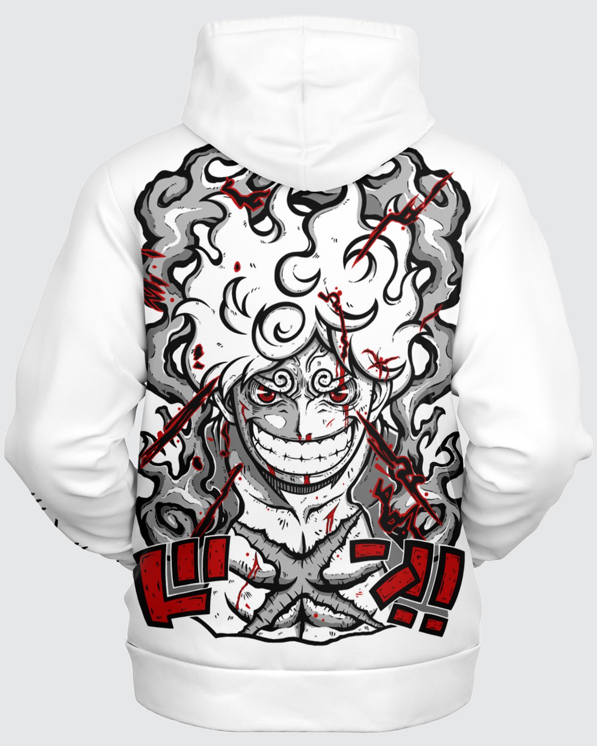 Luffy Gear 5 Hoodie • One Piece