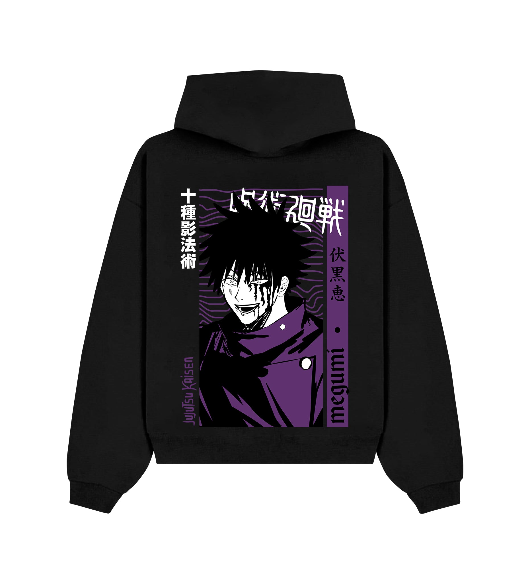 Megumi Fushiguro Classic Hoodie V1