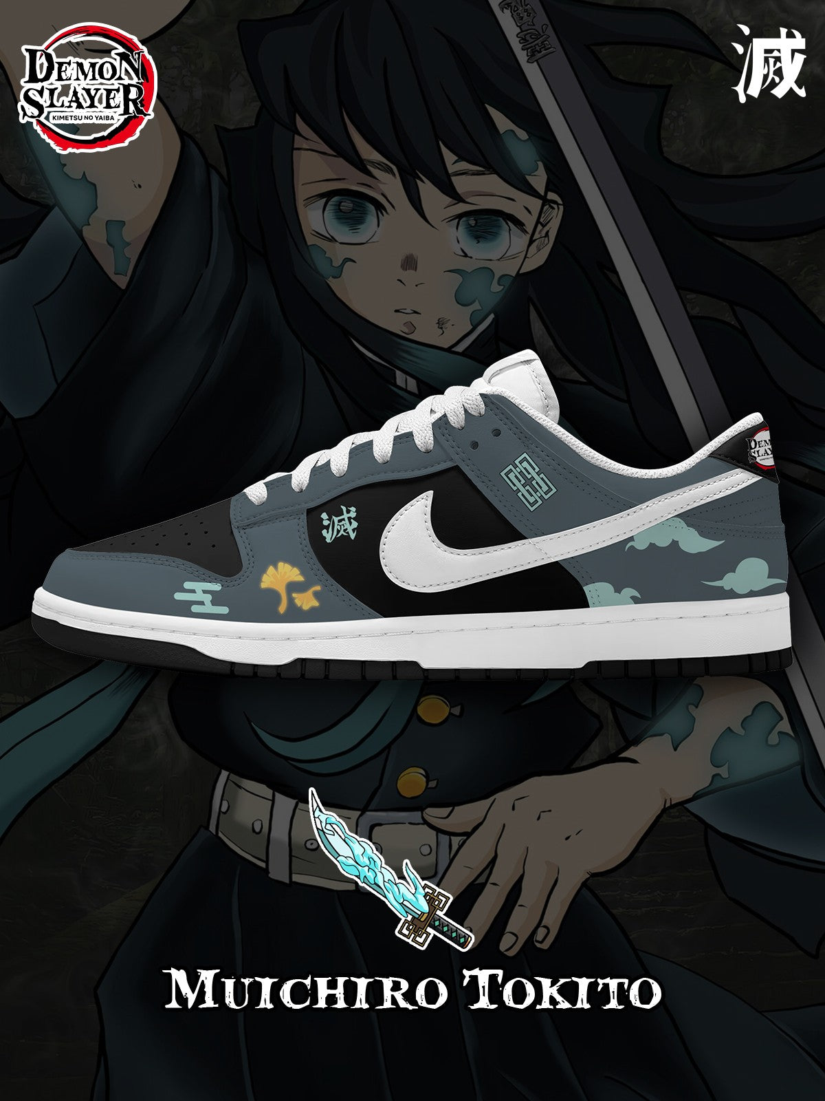 Muichiro Tokito V.1 Custom Court-Low Sneakers