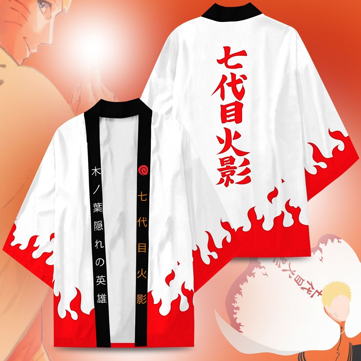 Alternative view of Naruto Kimono - Naruto Hokage Kimono Fdm3107