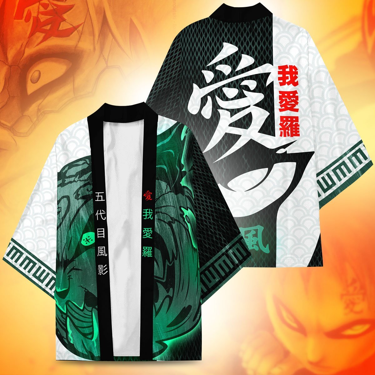 Alternative view of Naruto Kimono - Naruto Kazekage Kimono Fdm3107