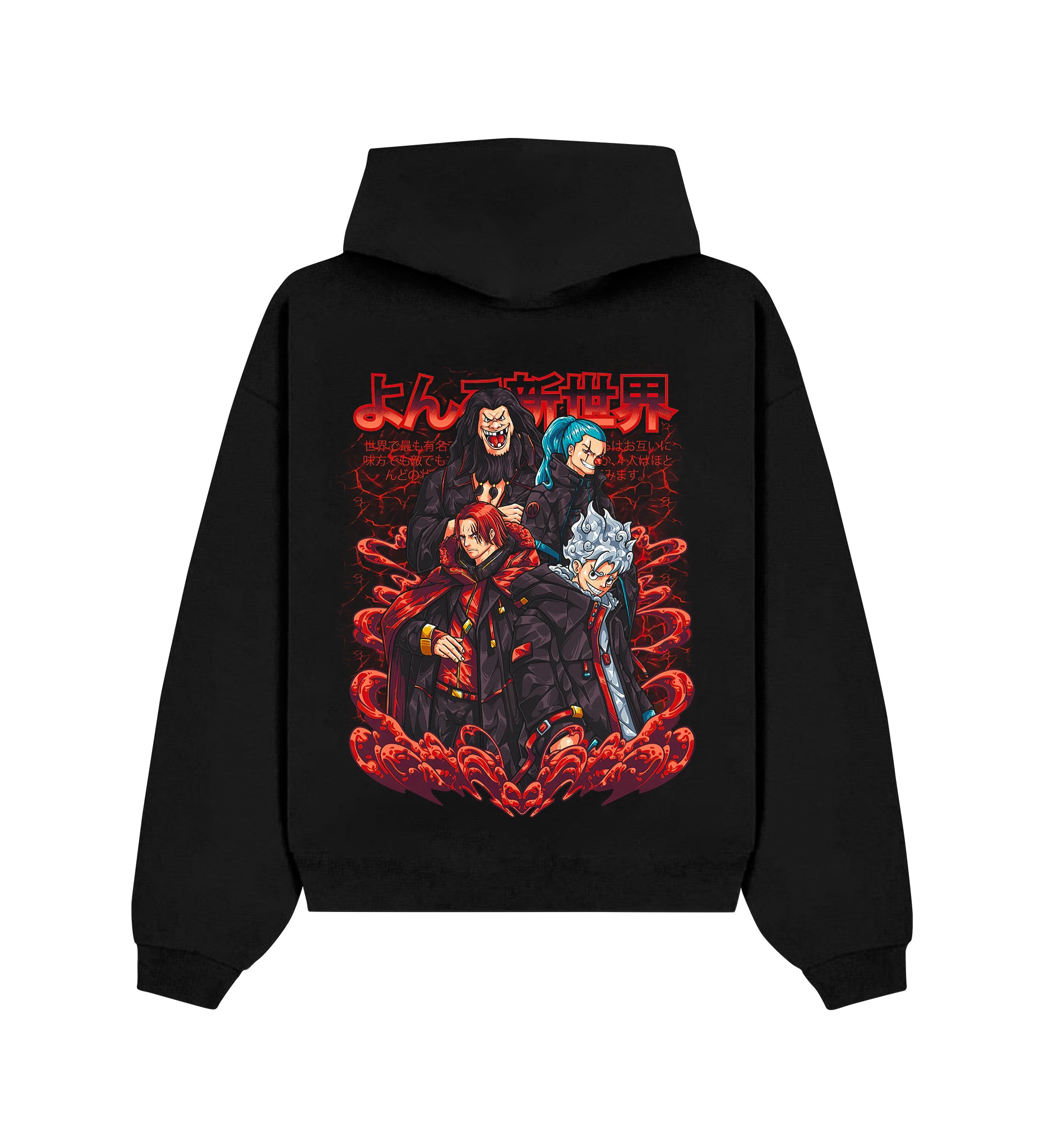 Onepiece Classic Hoodie V7