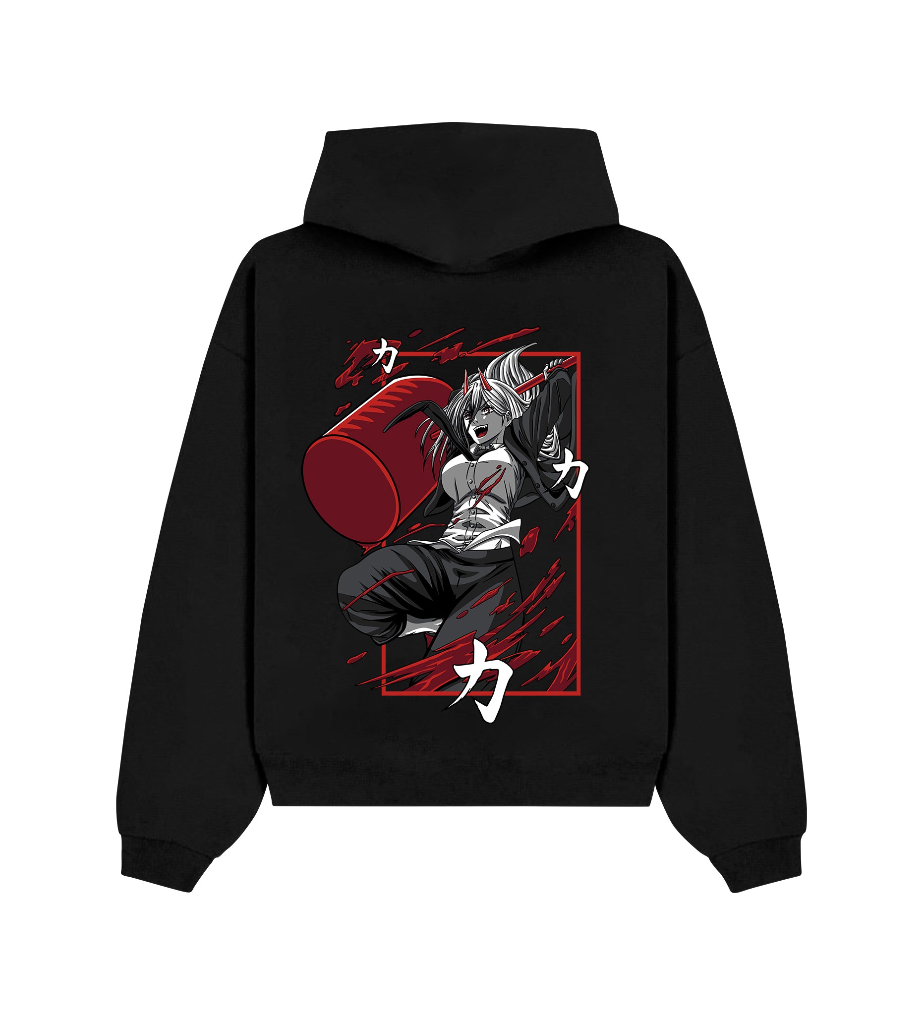 Power Classic Hoodie V1