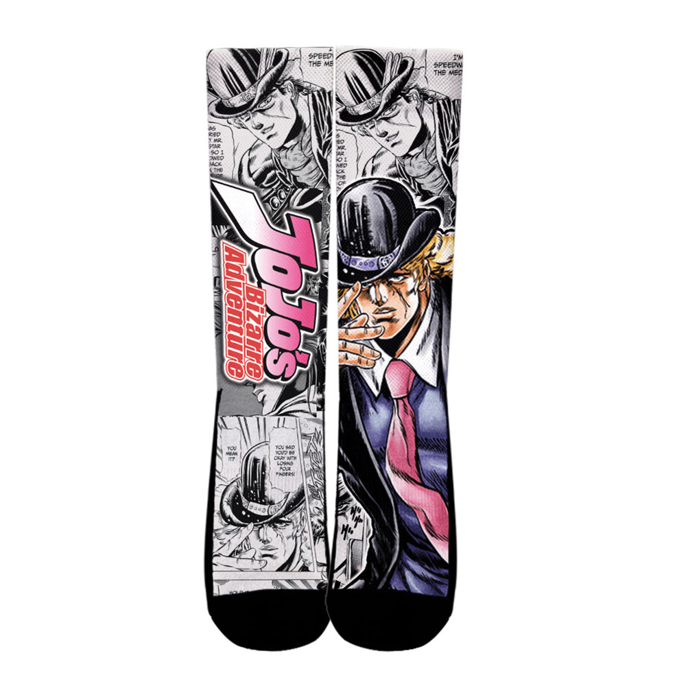 Robert E. O Speedwagon Socks Jojoâ€™S Bizarre Adventure Custom Anime Socks