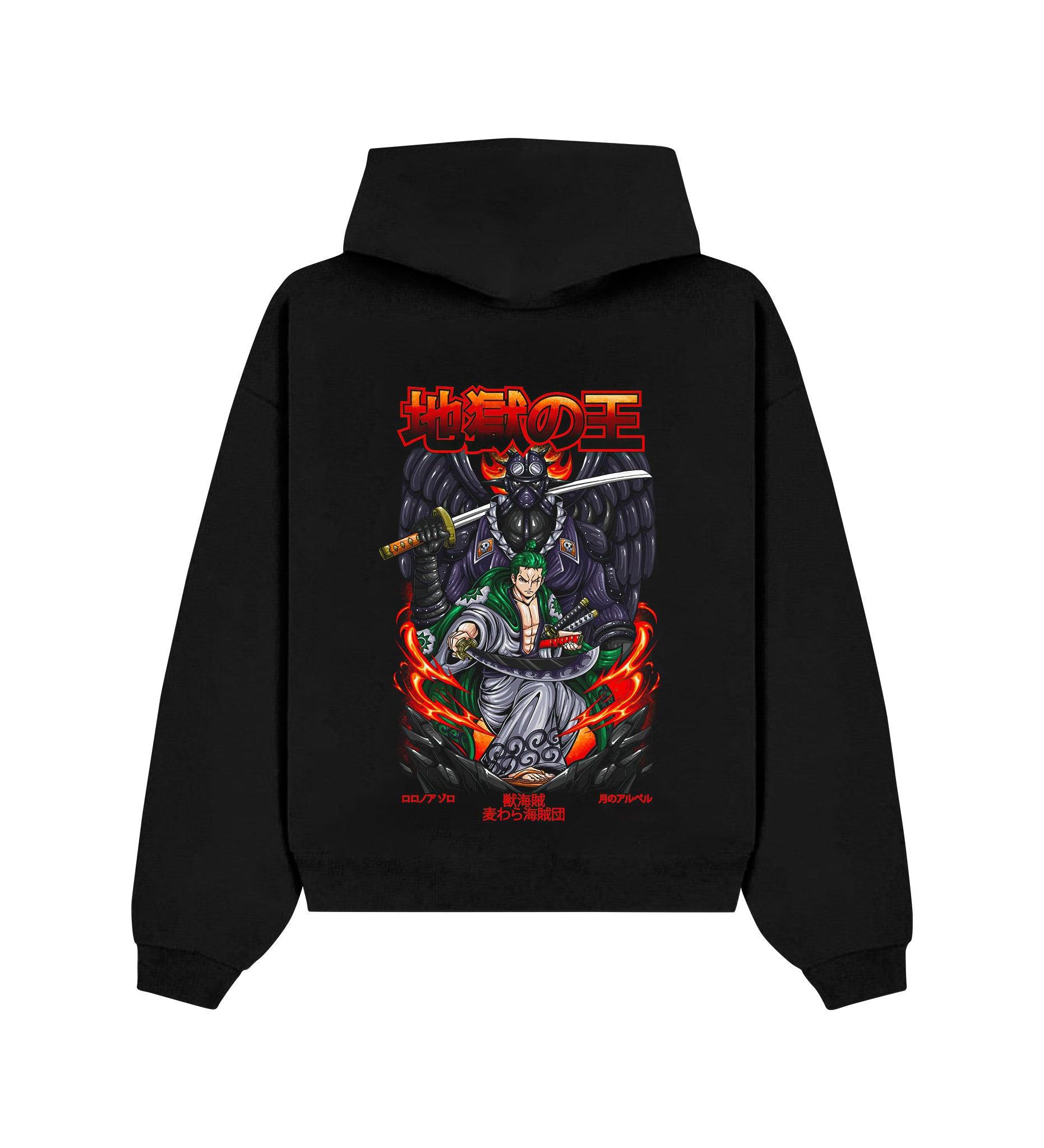 Roronoa Zoro Classic Hoodie V4