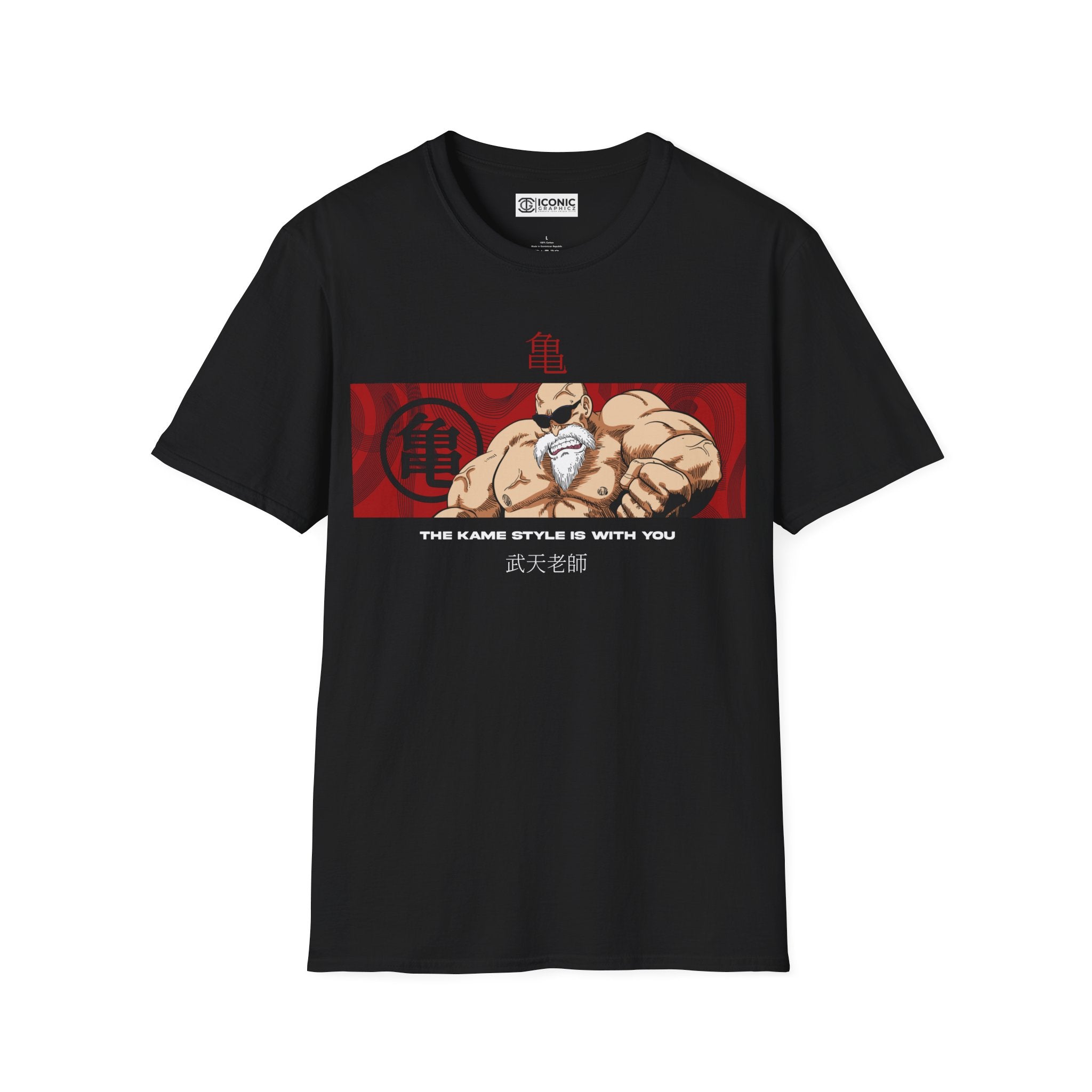 Roshi Dragonball T-Shirt