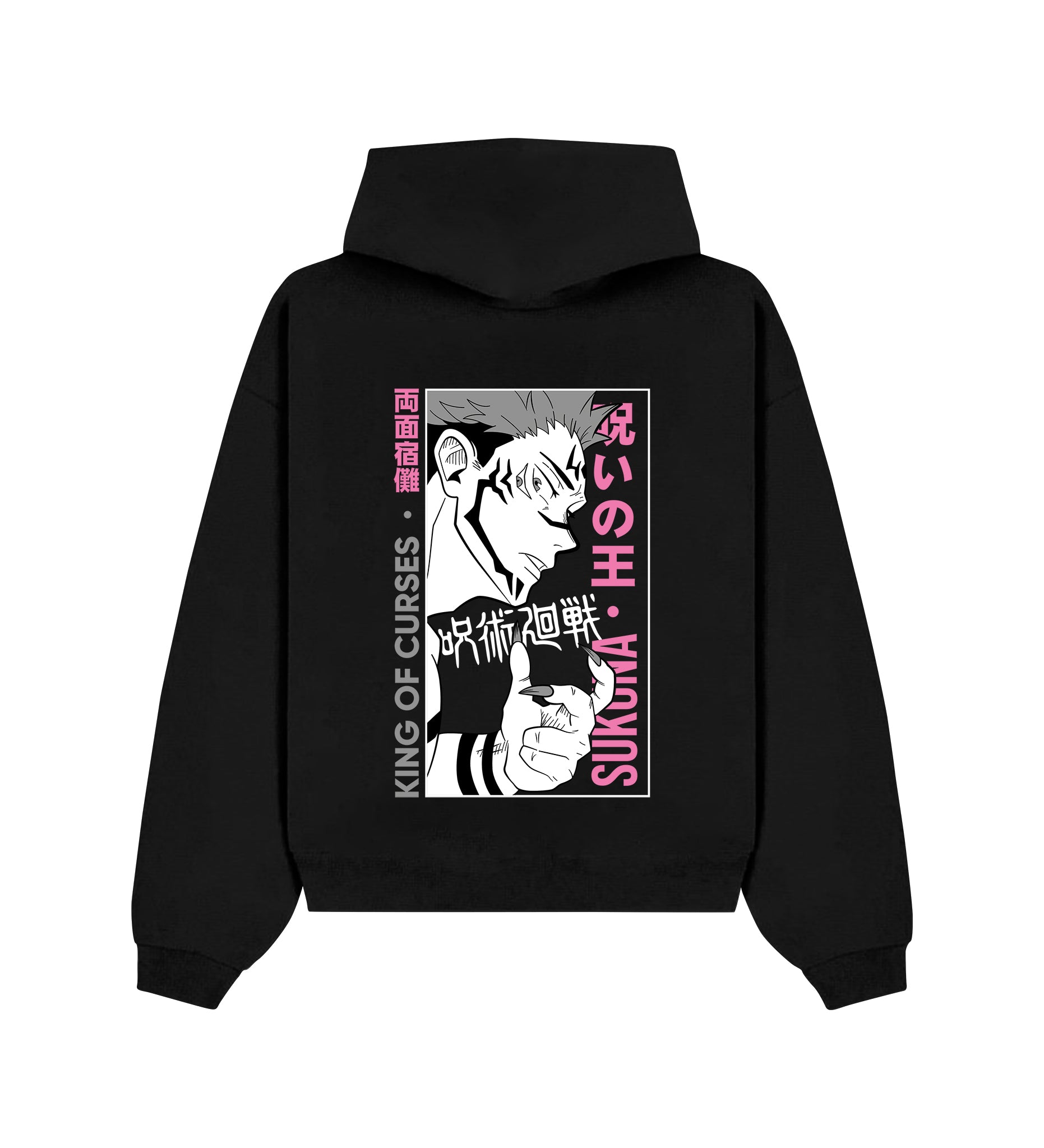 Ryomen Sukuna Classic Hoodie V2