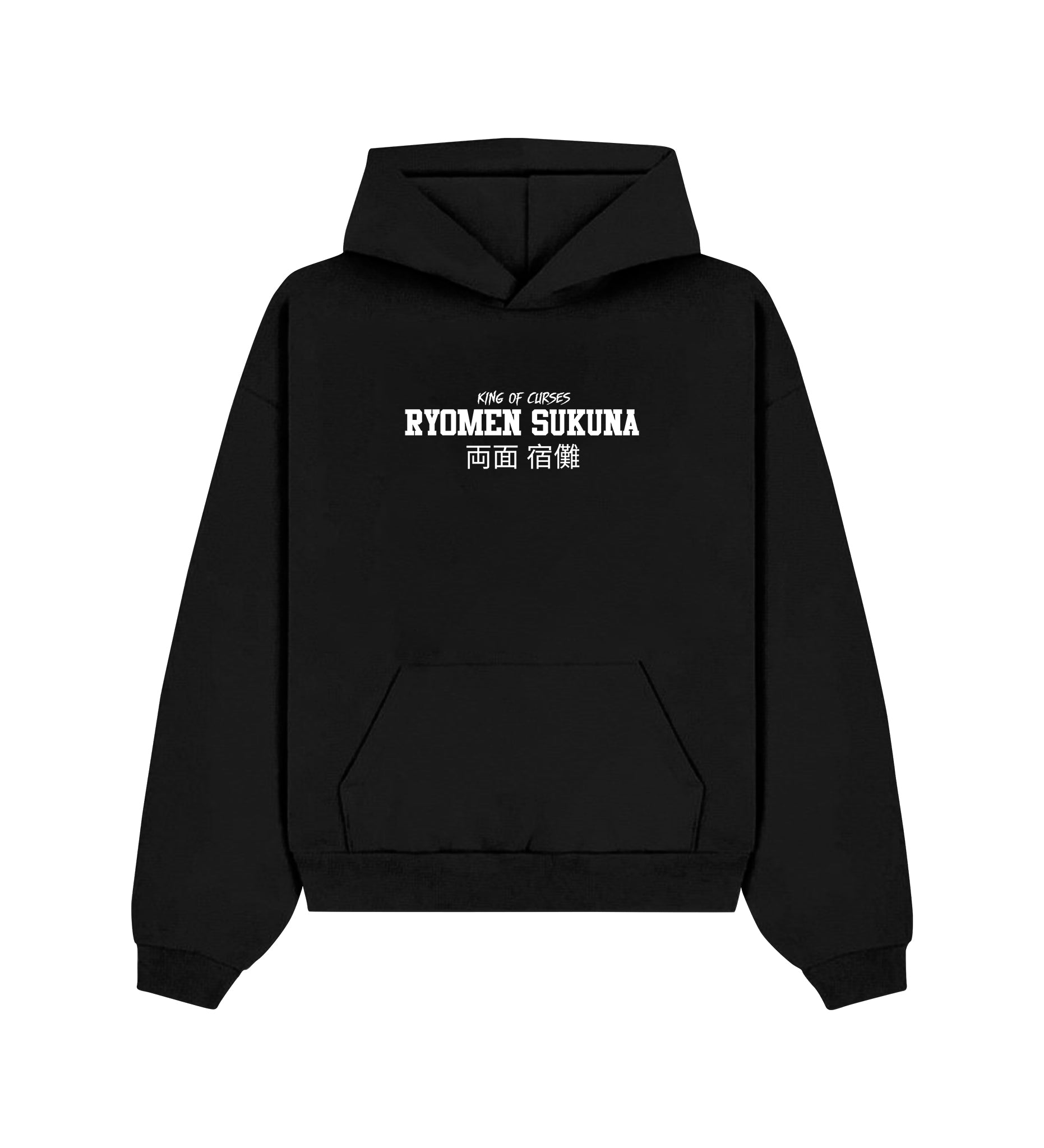 Alternative view of Ryomen Sukuna Classic Hoodie V2