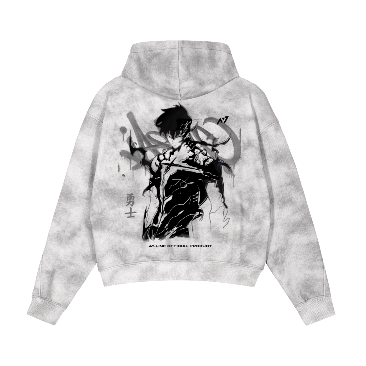 Shadow Monarch Streetwear Washed Zipped Hoodie