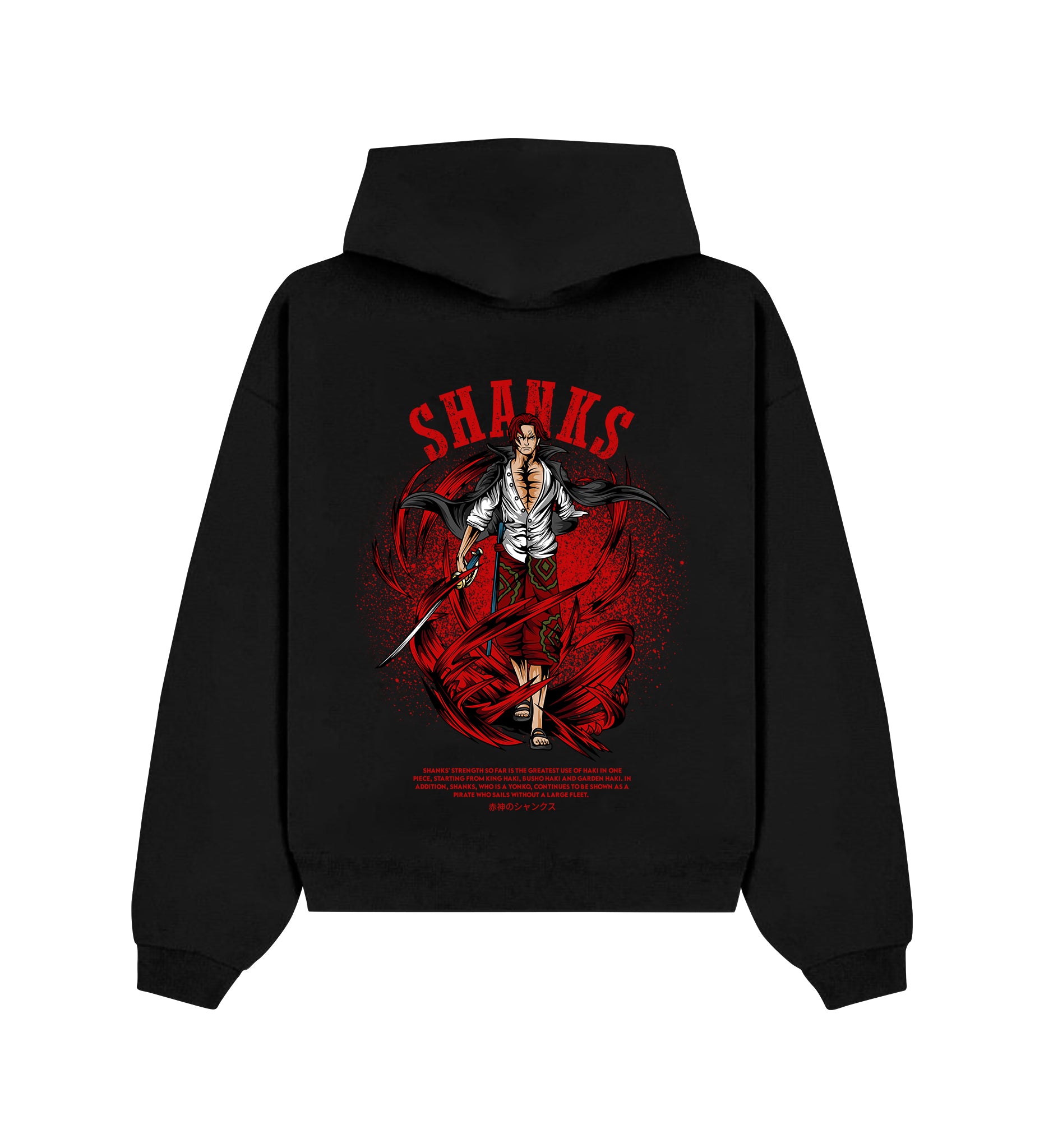 Shanks Classic Hoodie V1