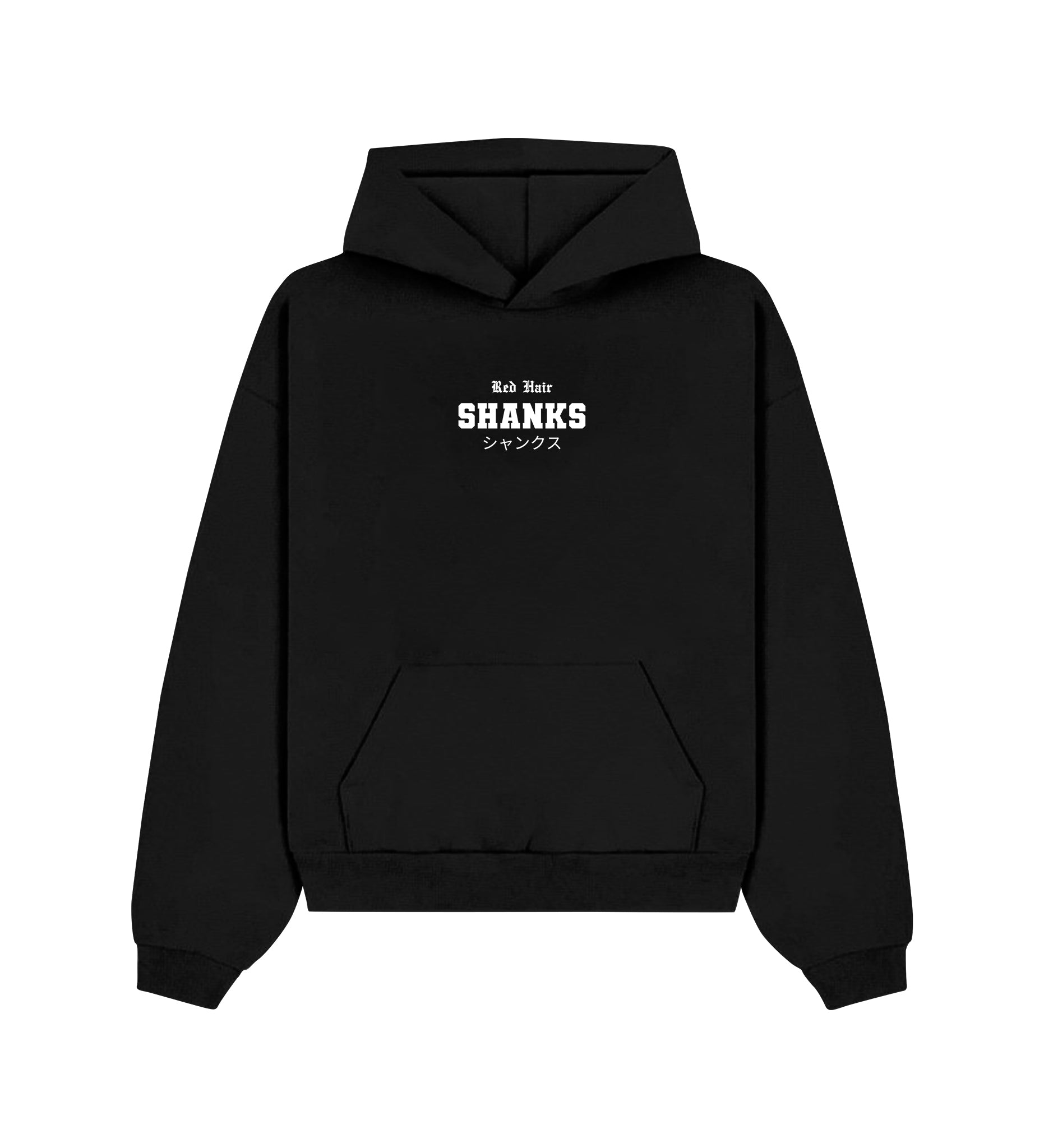 Alternative view of Shanks Classic Hoodie V2