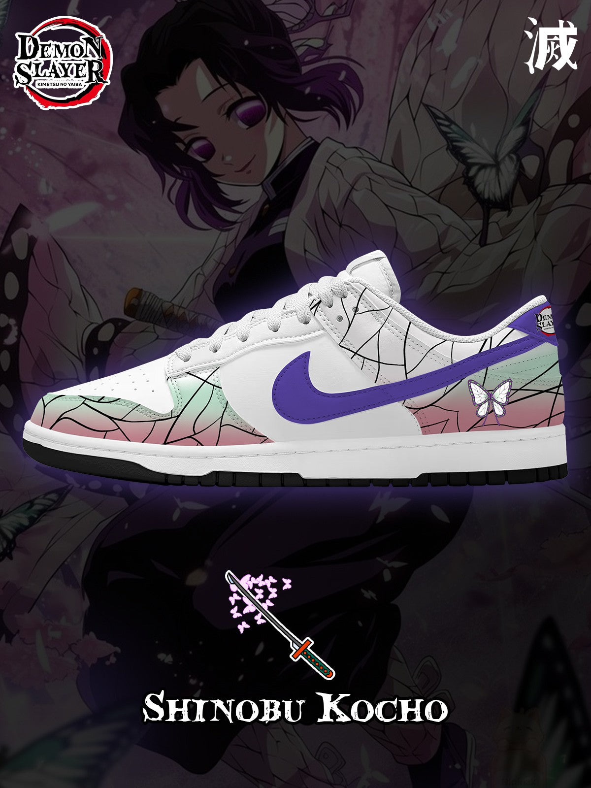 Shinobu Kocho V.2 Custom Court-Low Sneakers