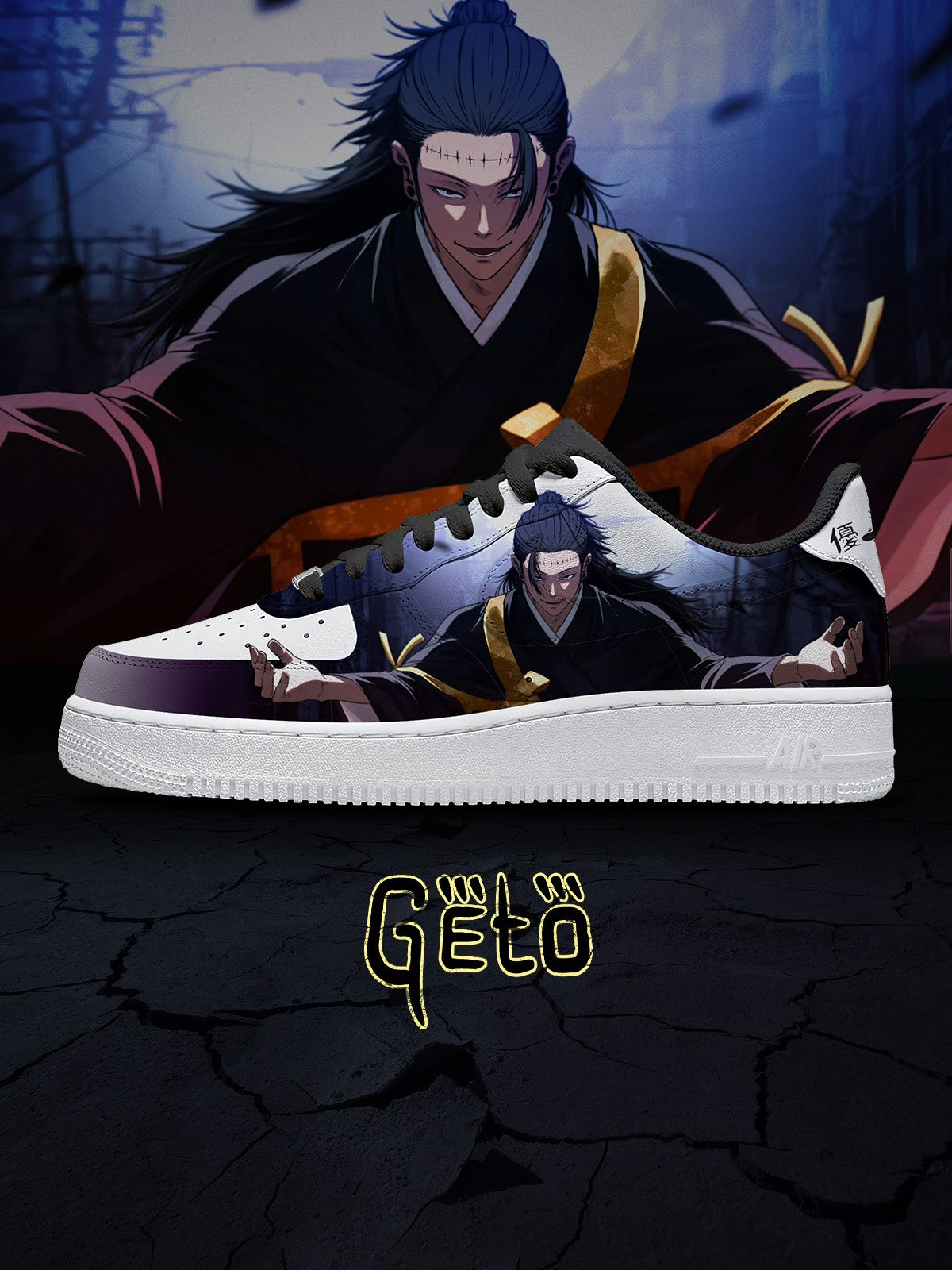 Suguru Geto V.3 Custom Sneakers