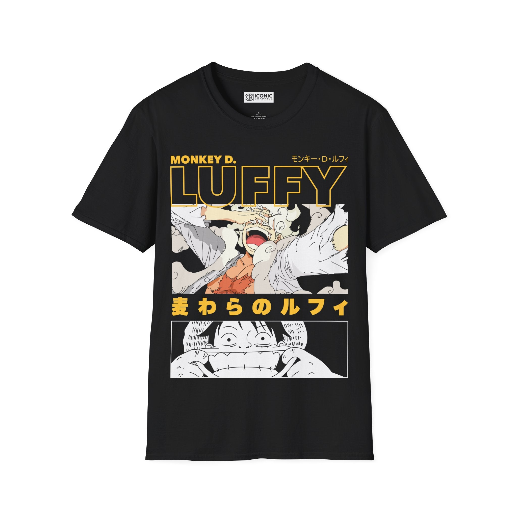 Sun God Luffy One Piece T-Shirt