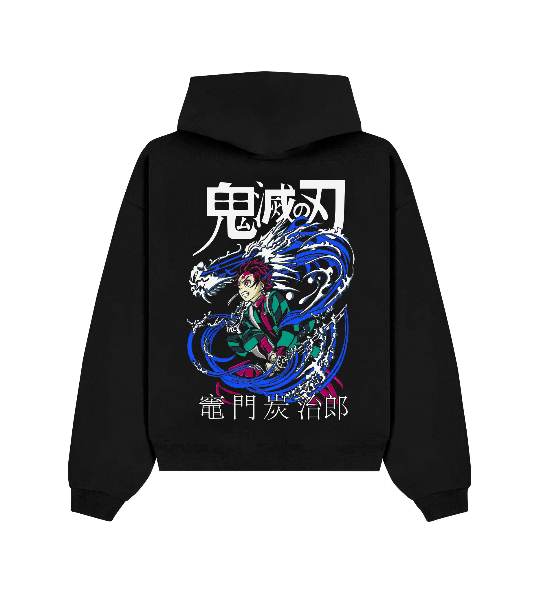 Tanjiro Kamado Classic Hoodie V1
