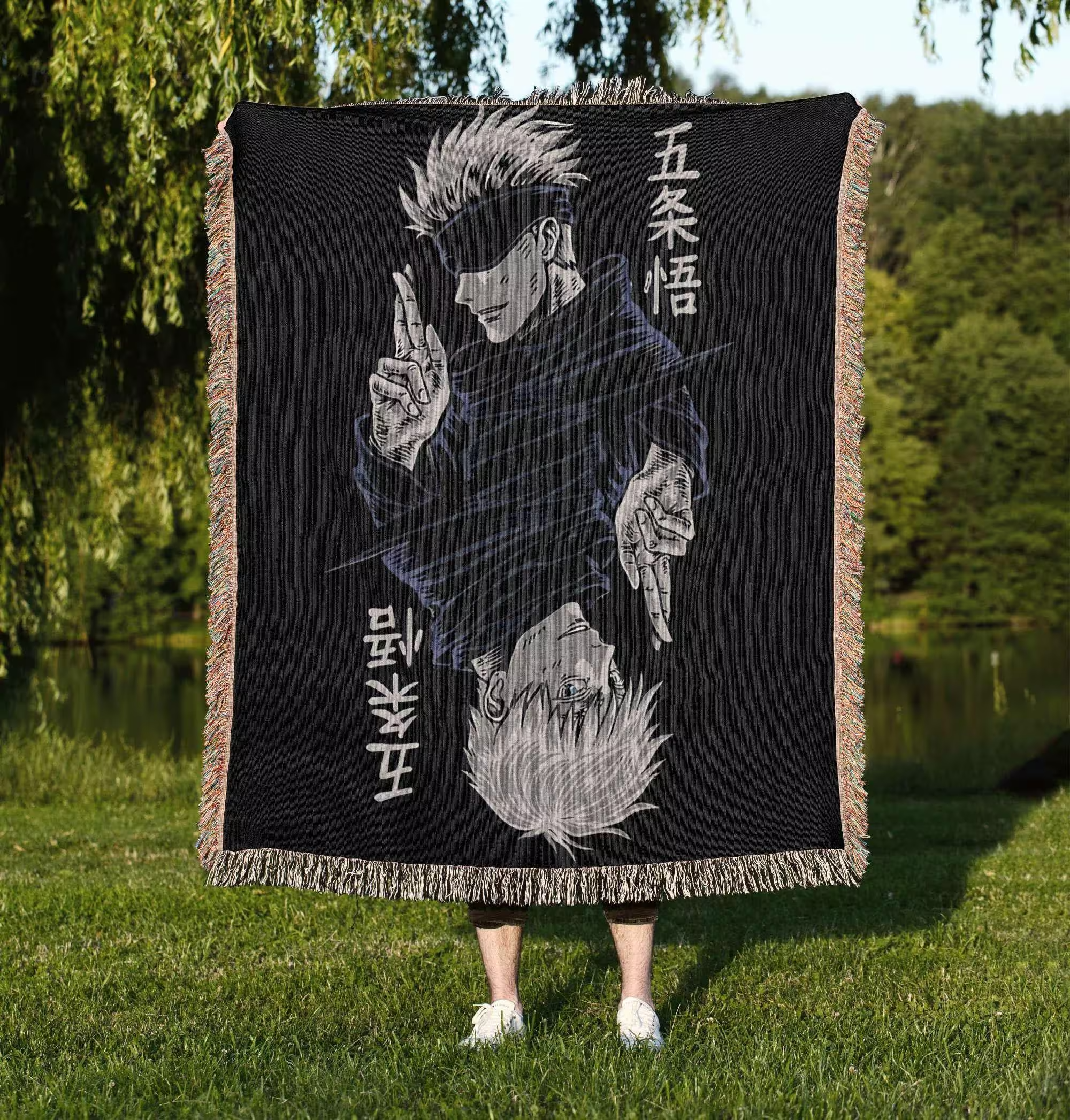 Alternative view of Tapestry Anime Gojo Satoru Blanket Jjk