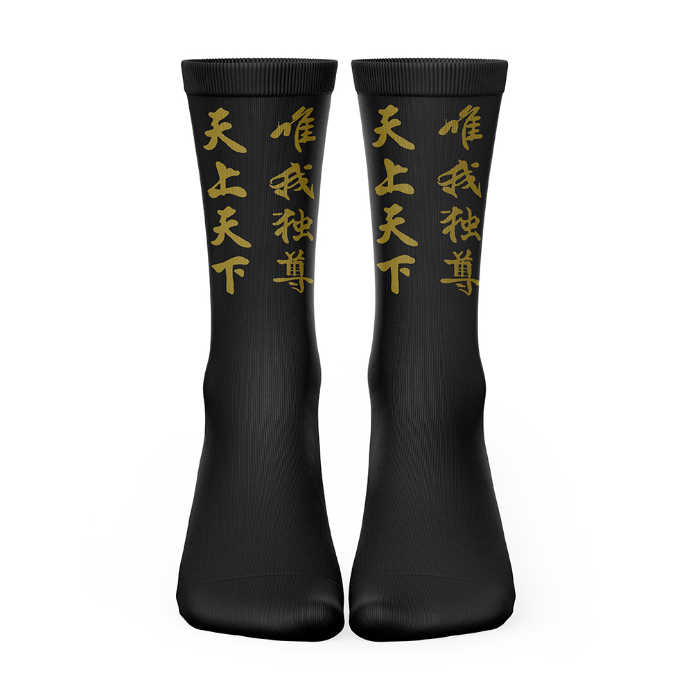 Tokyo Manji Gang Tokyo Revengers Socks