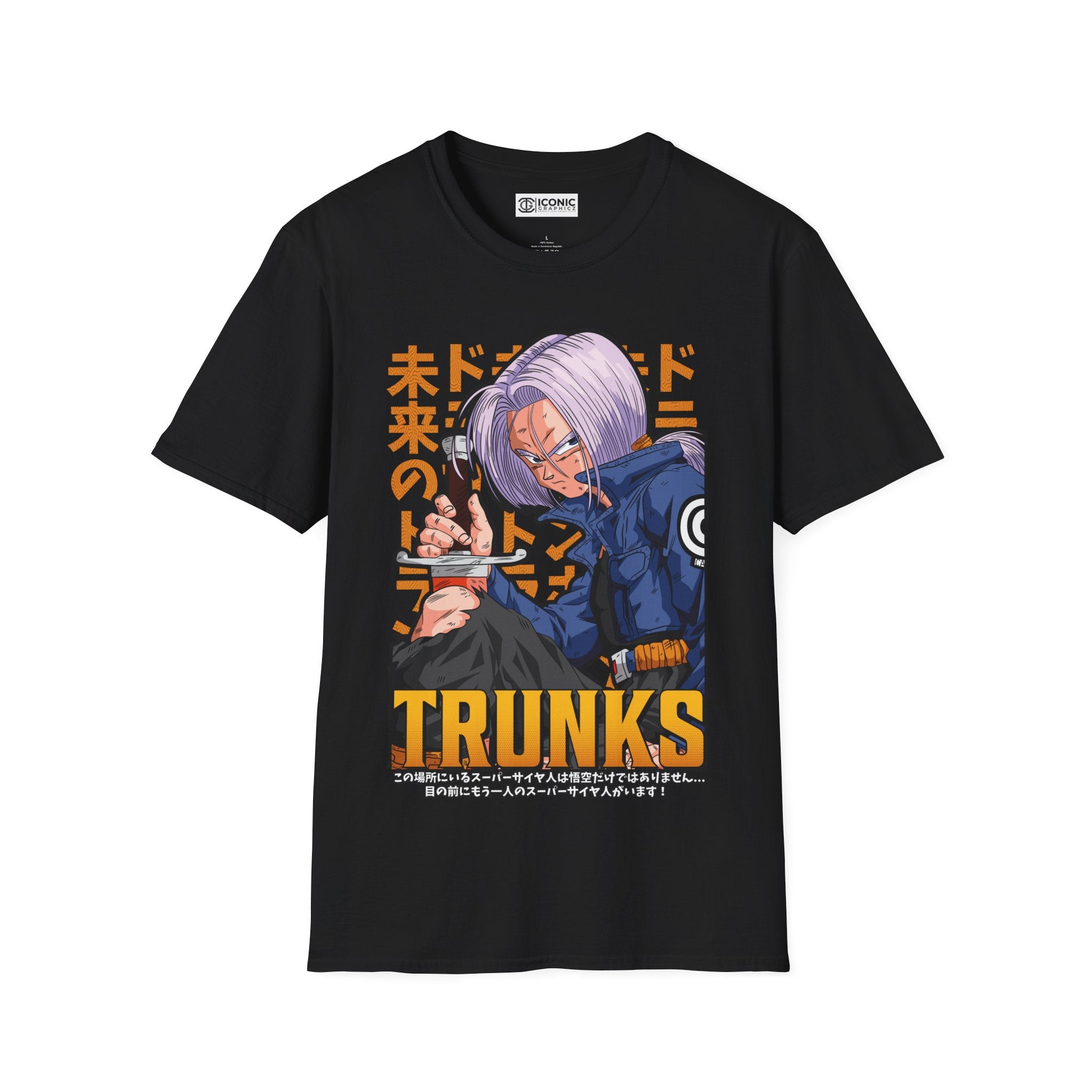 Trunks Dragonball T-Shirt