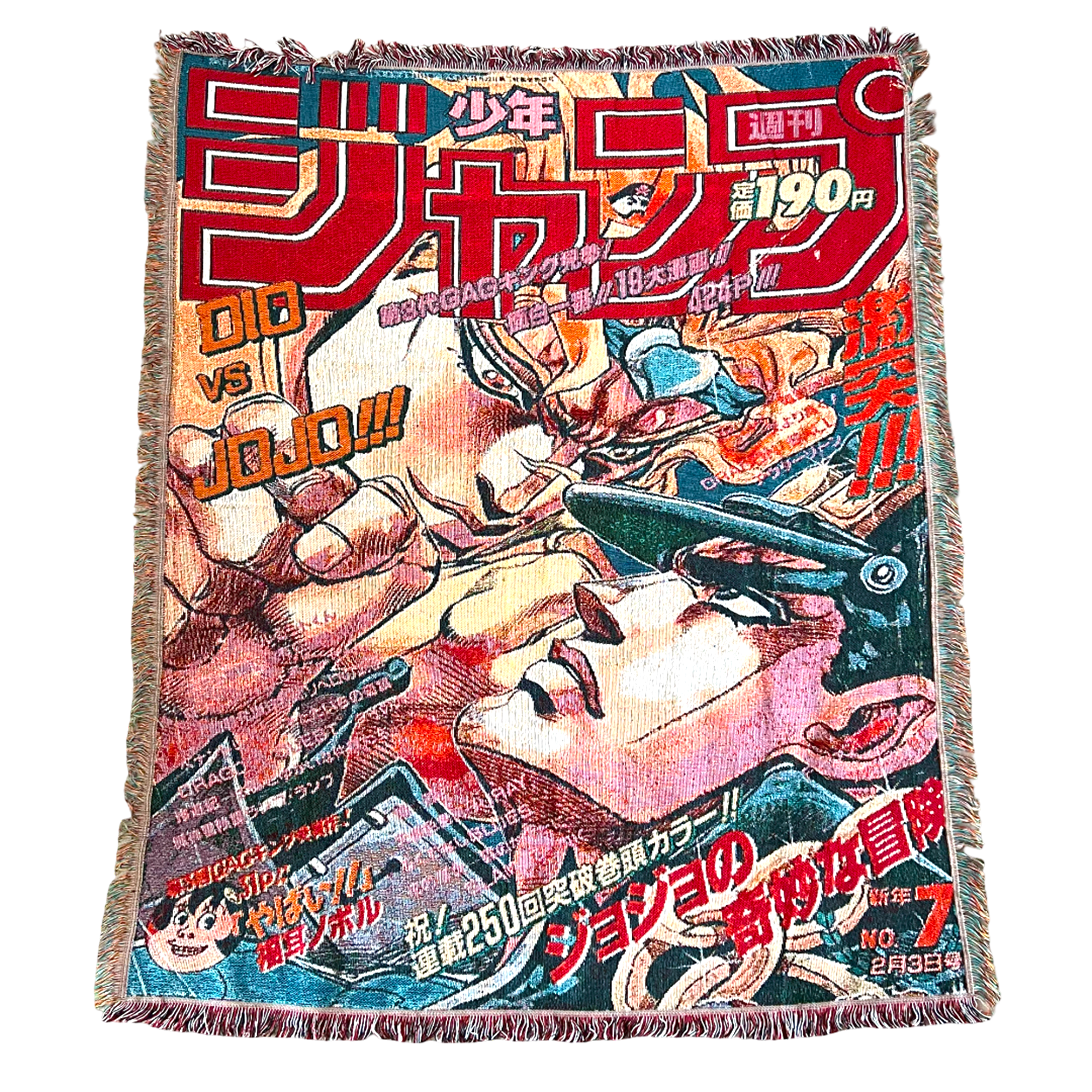 Vintage Bizarre Fight Tapestry
