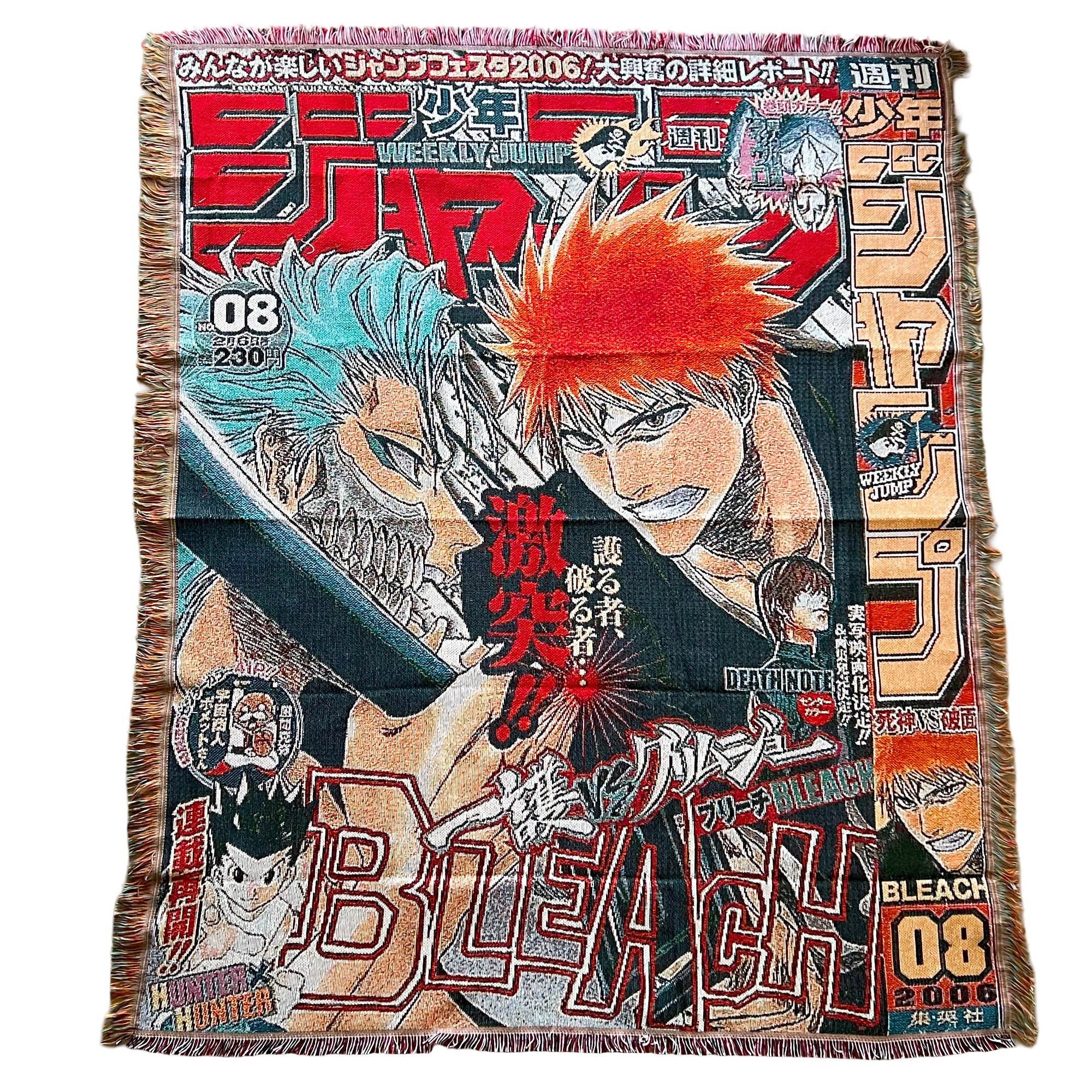 Vintage Bleach Vol. 08 Tapestry