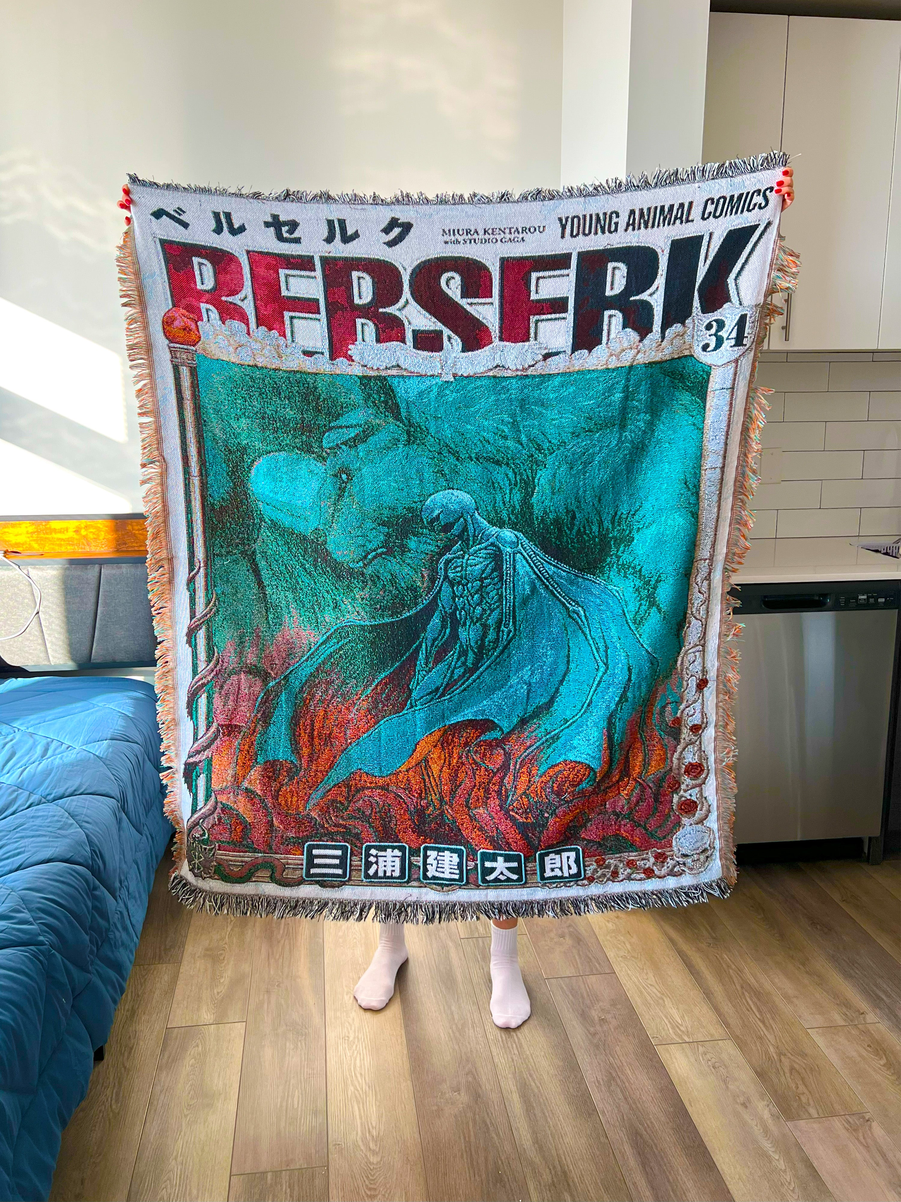 Alternative view of Vintage Brzk Vol. 34 Tapestry