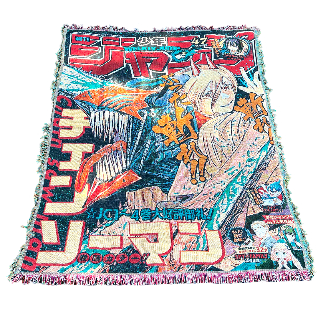 Vintage Chainsaw Tapestry